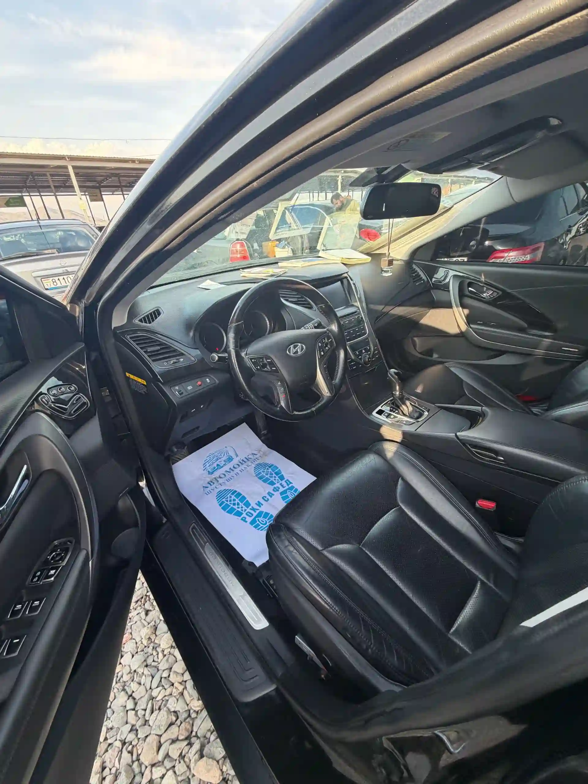 Hyundai Grandeur 2015