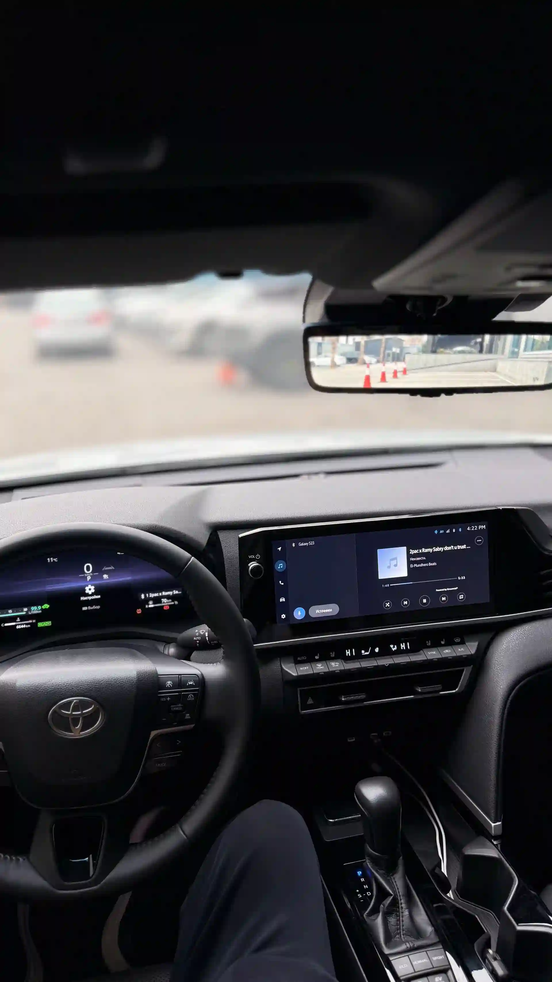 Toyota Camry 2026