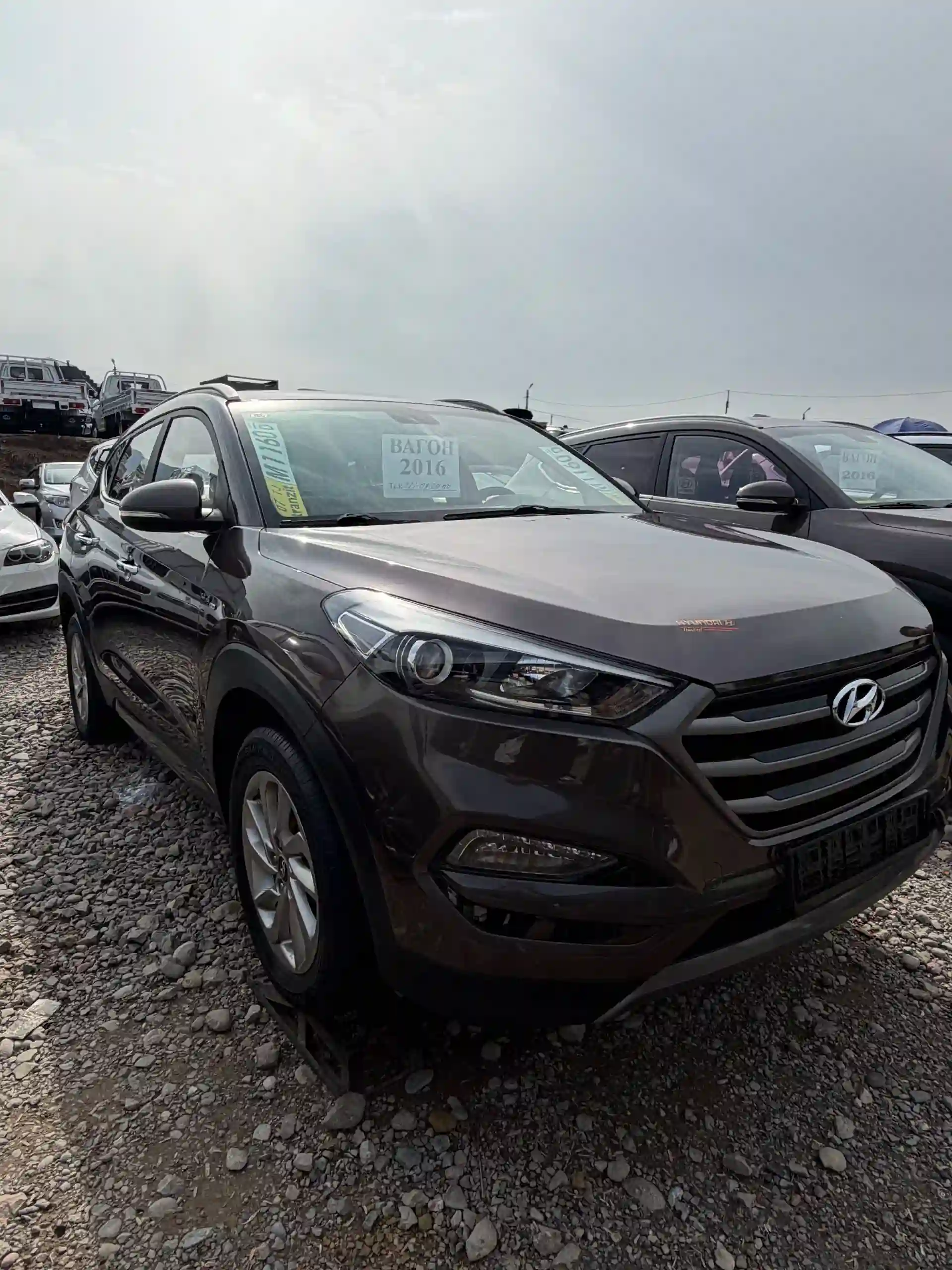 Hyundai Tucson 2016