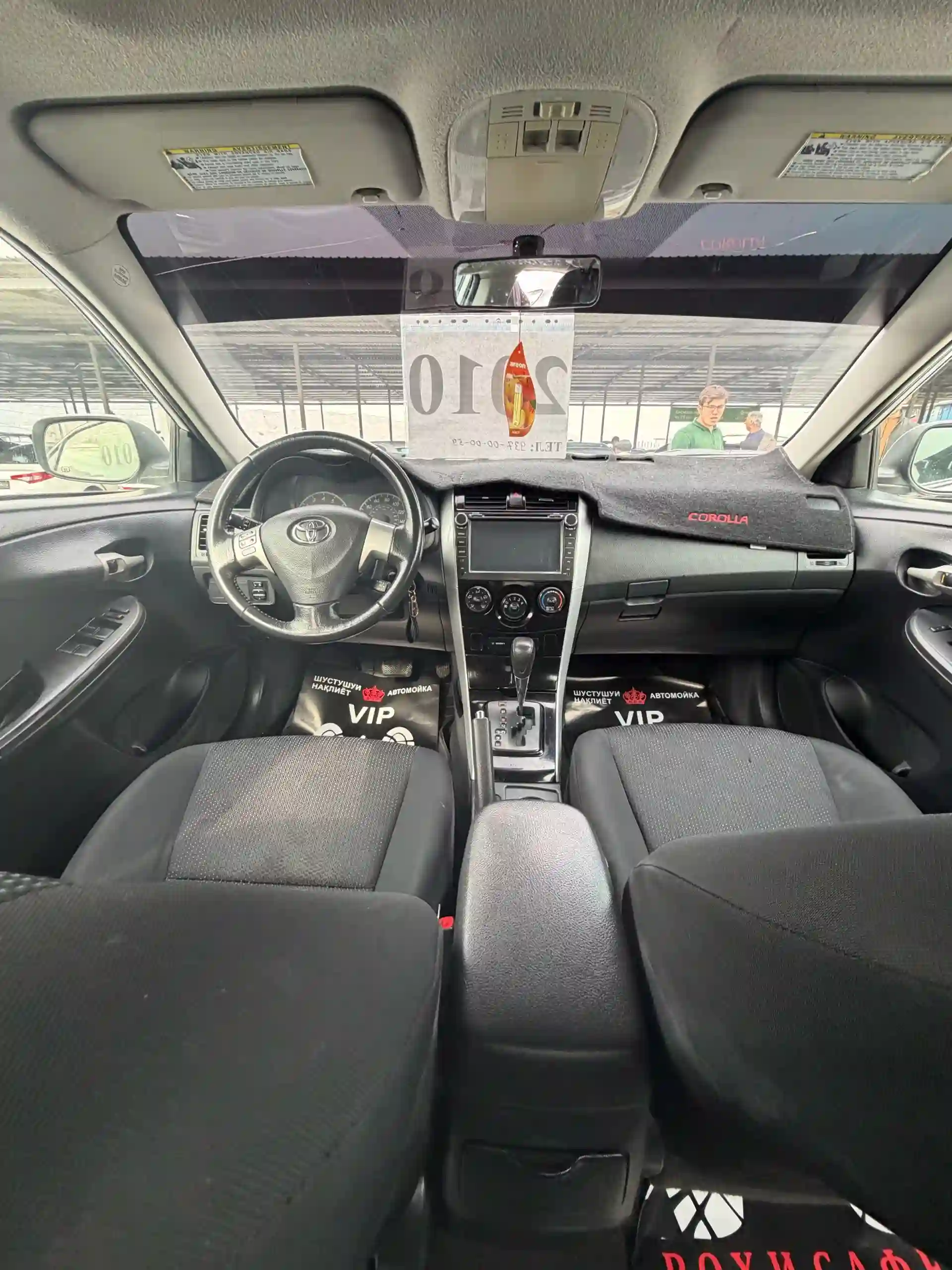 Toyota Corolla 2013 — миниатюра 5