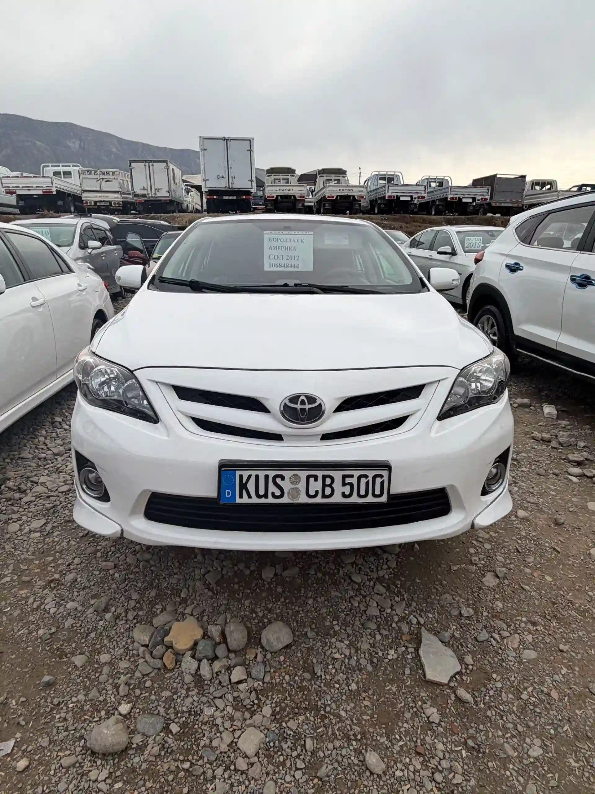 Toyota Corolla 2013 — миниатюра 1