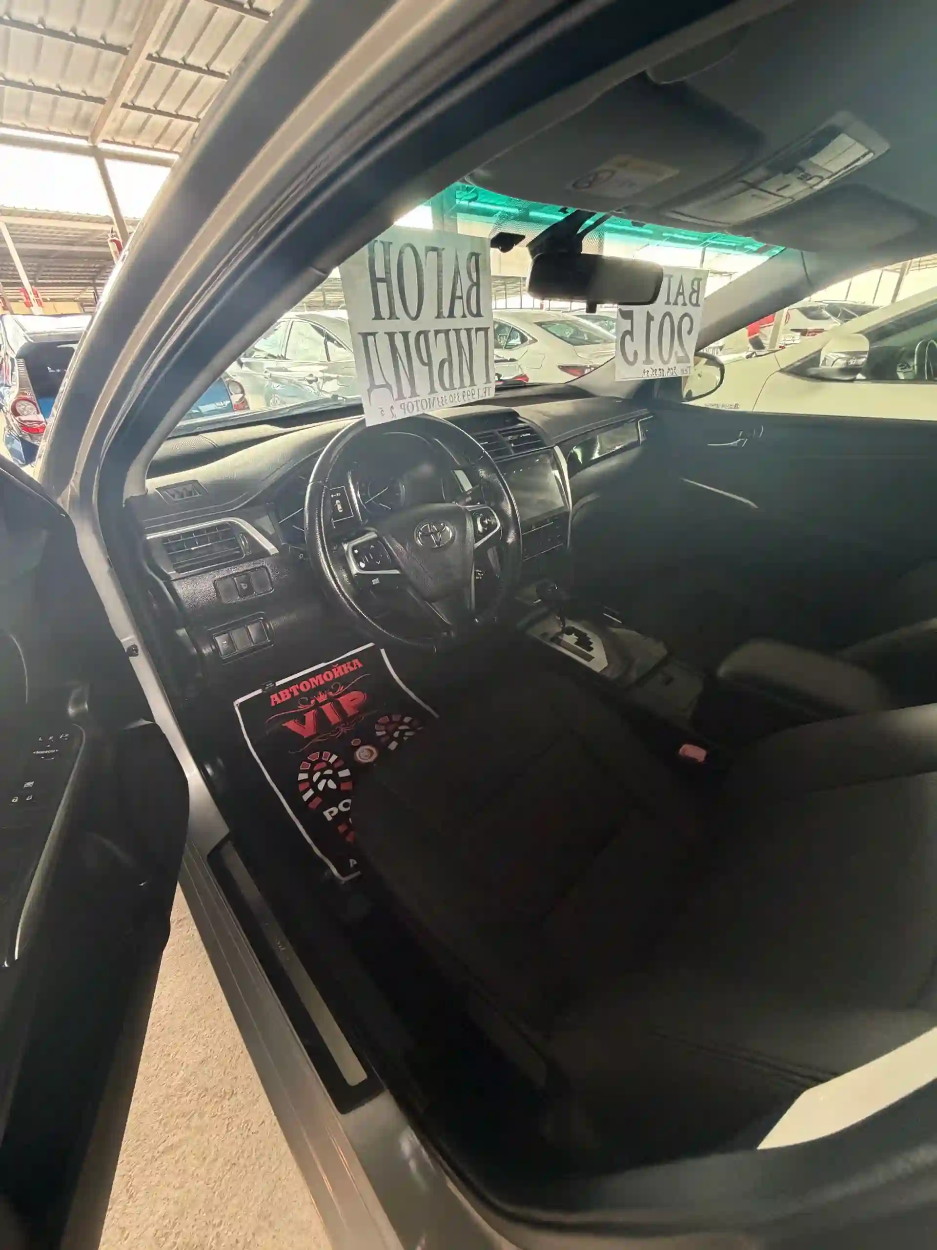 Toyota Camry 2015 — миниатюра 4