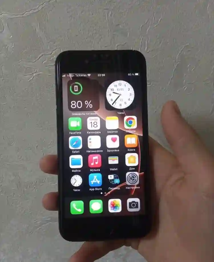 Apple iPhone 7 128 gb