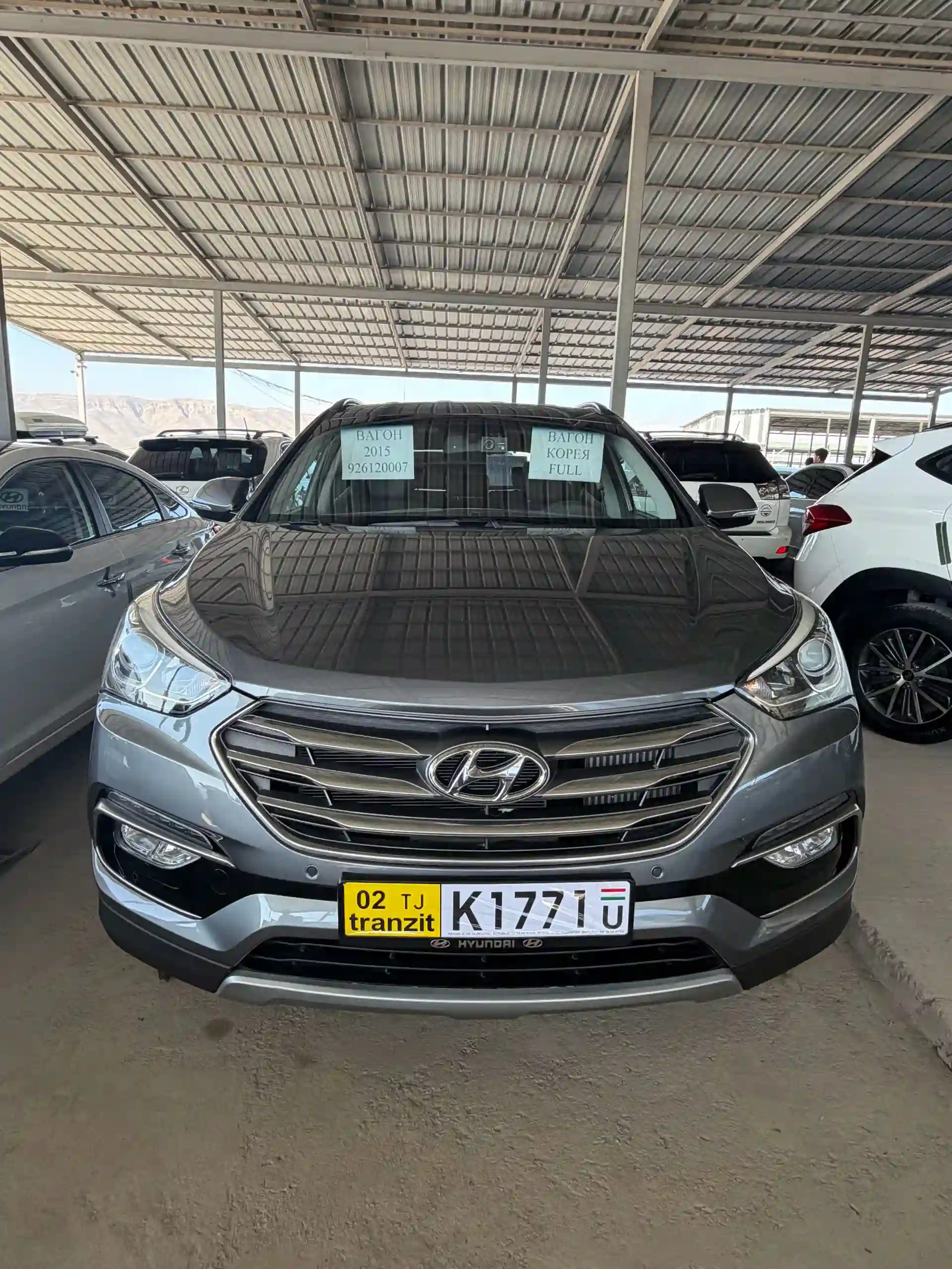Hyundai Santa fe 2015 — миниатюра 1