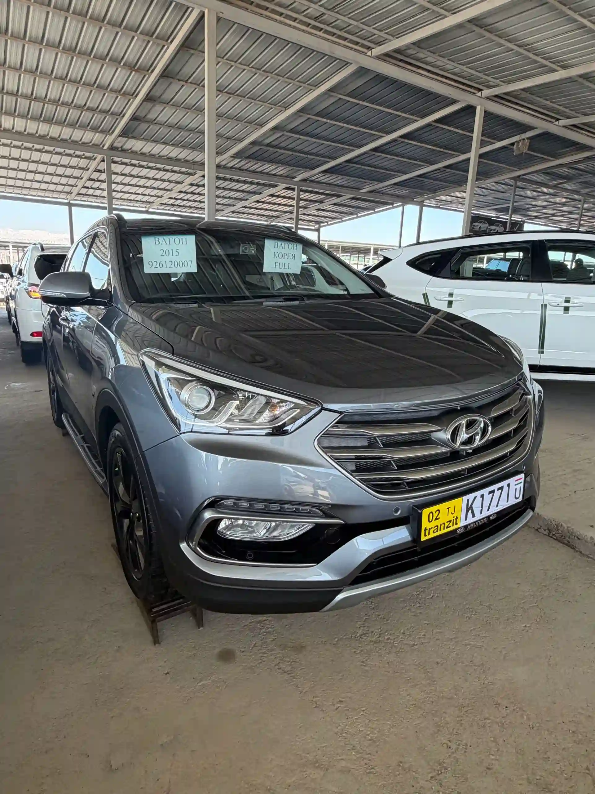 Hyundai Santa fe 2015 — миниатюра 2