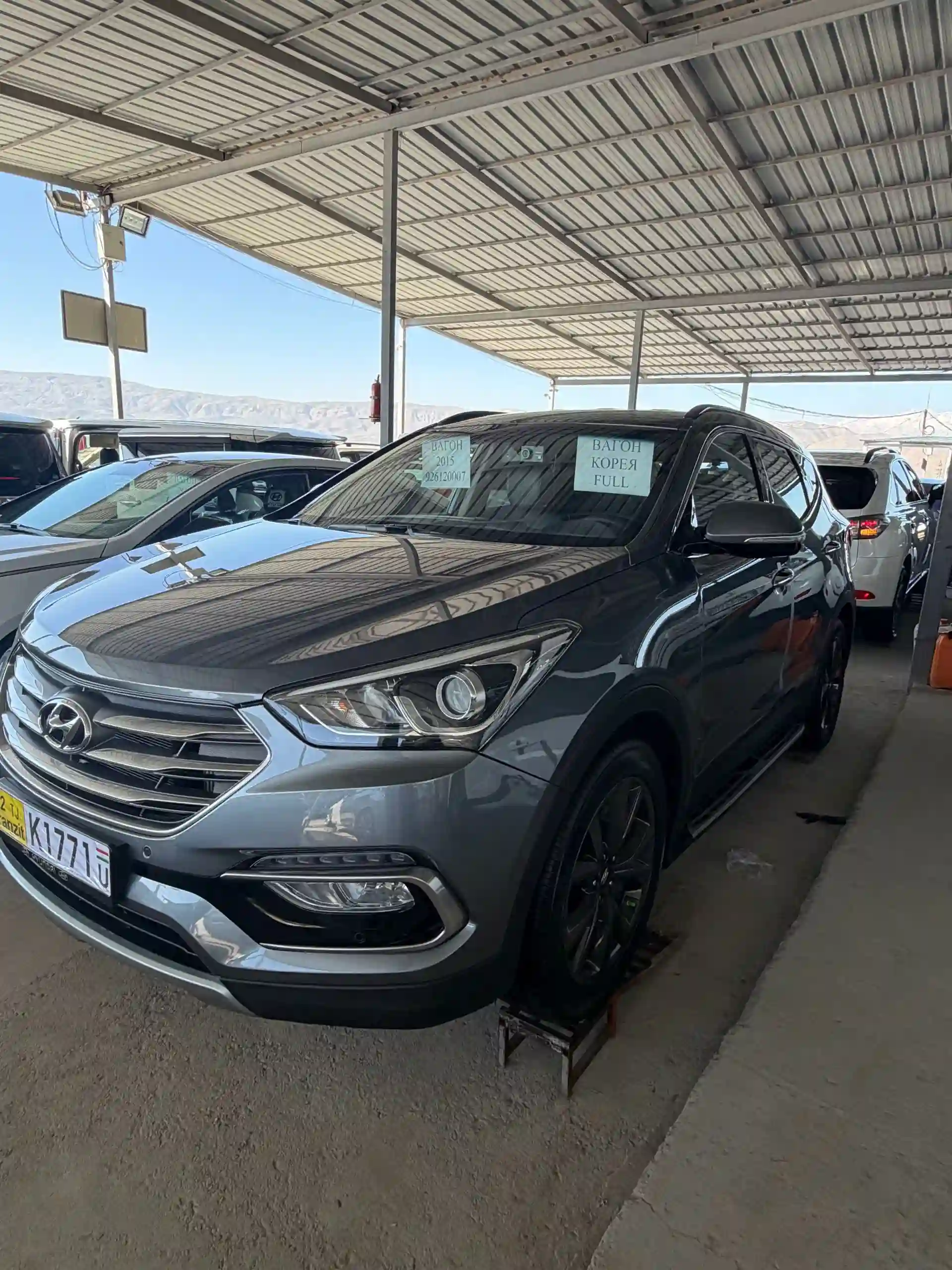 Hyundai Santa fe 2015 — миниатюра 3