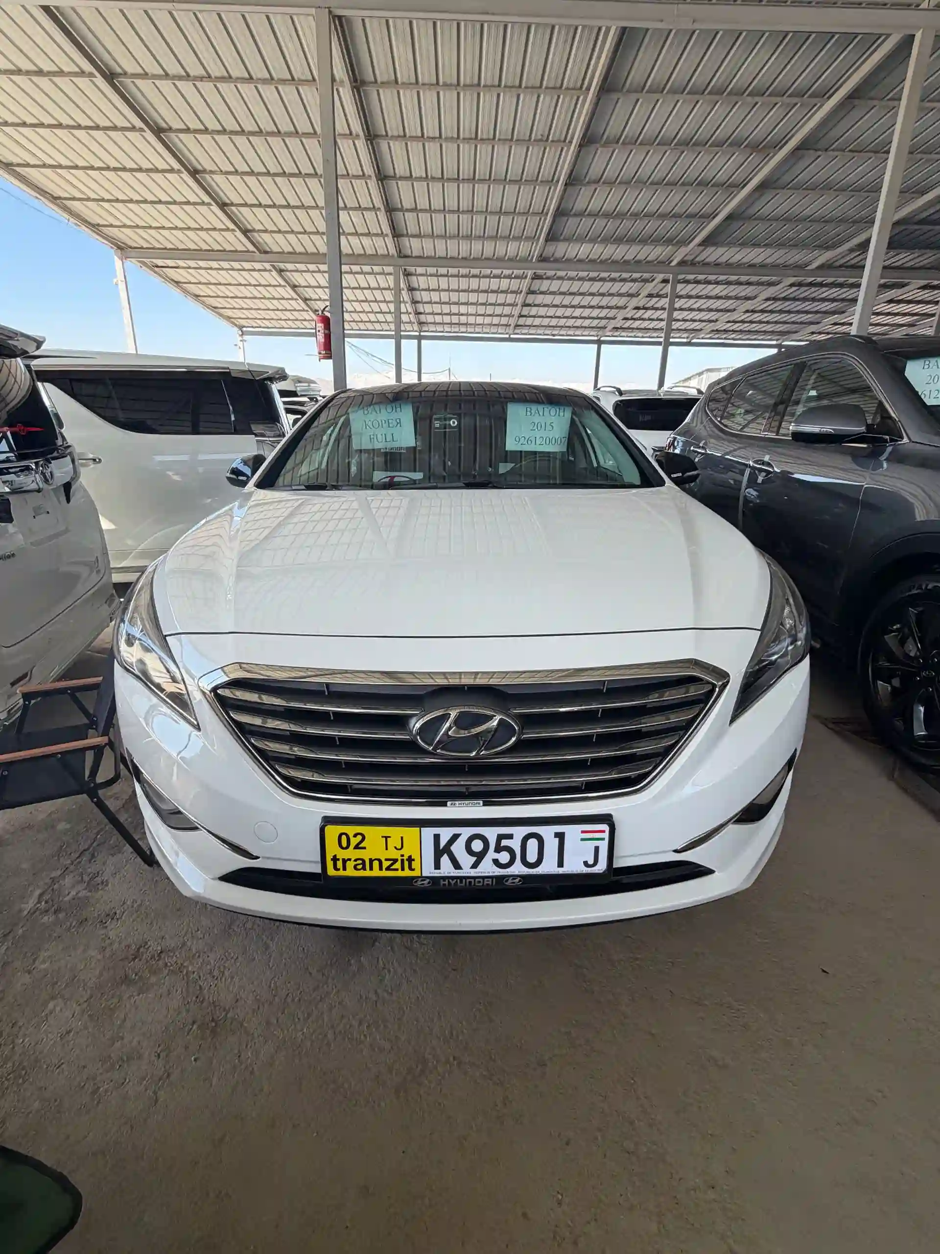 Hyundai Sonata 2015 — миниатюра 1
