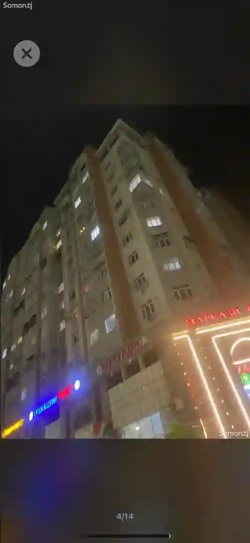 Комната, 200 м², 12 этаж, сино
