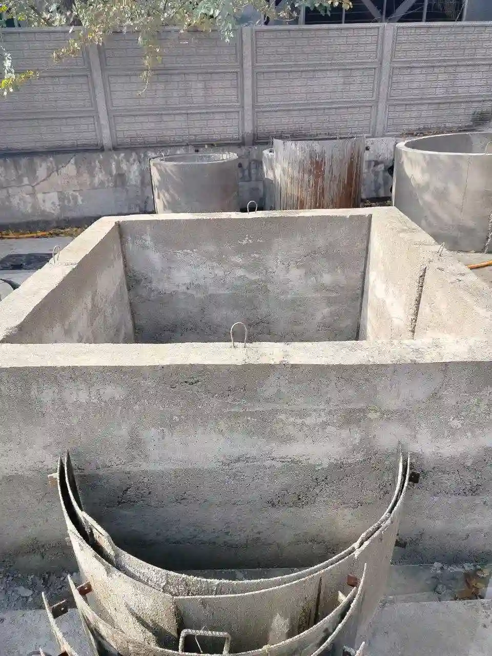 септик