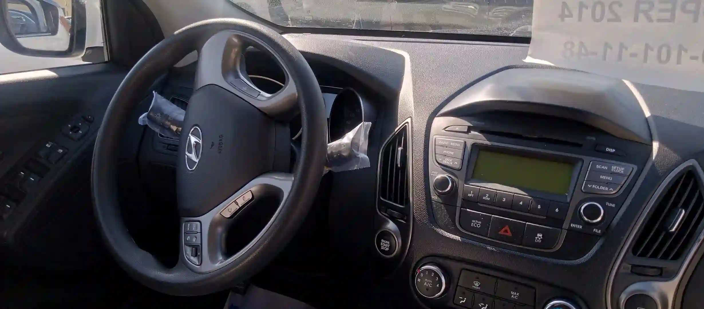 Hyundai Tucson 2015