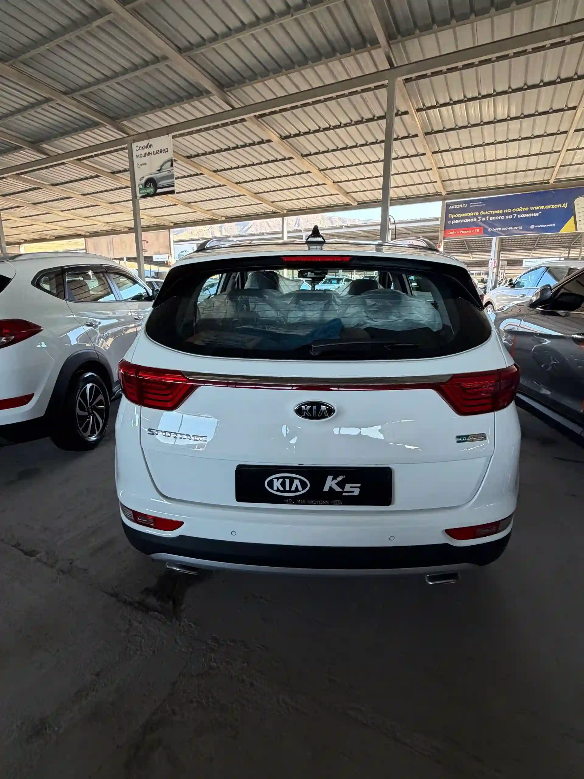 Kia Sportage 2015 — миниатюра 3