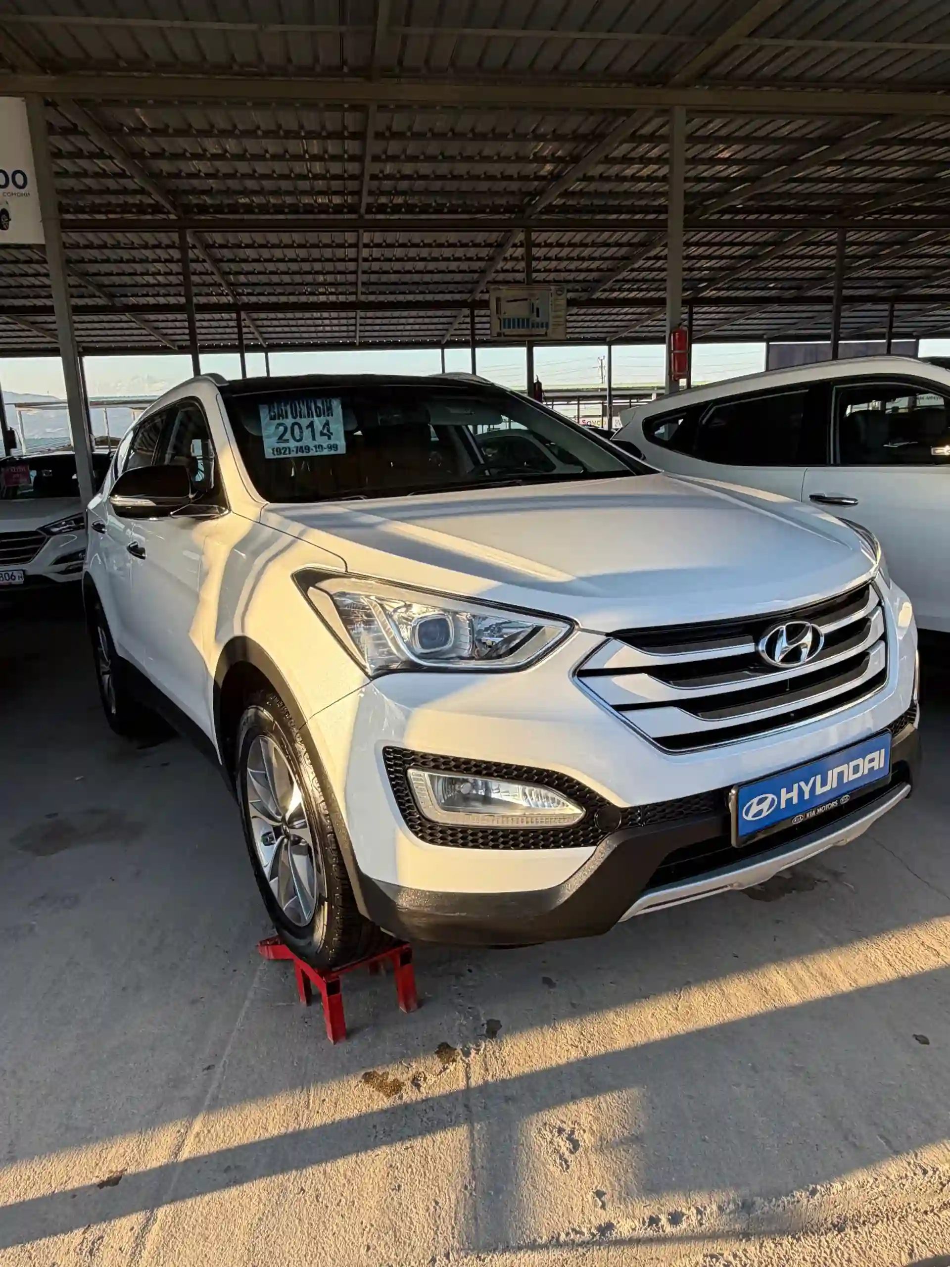 Hyundai Santa fe 2014 — миниатюра 2