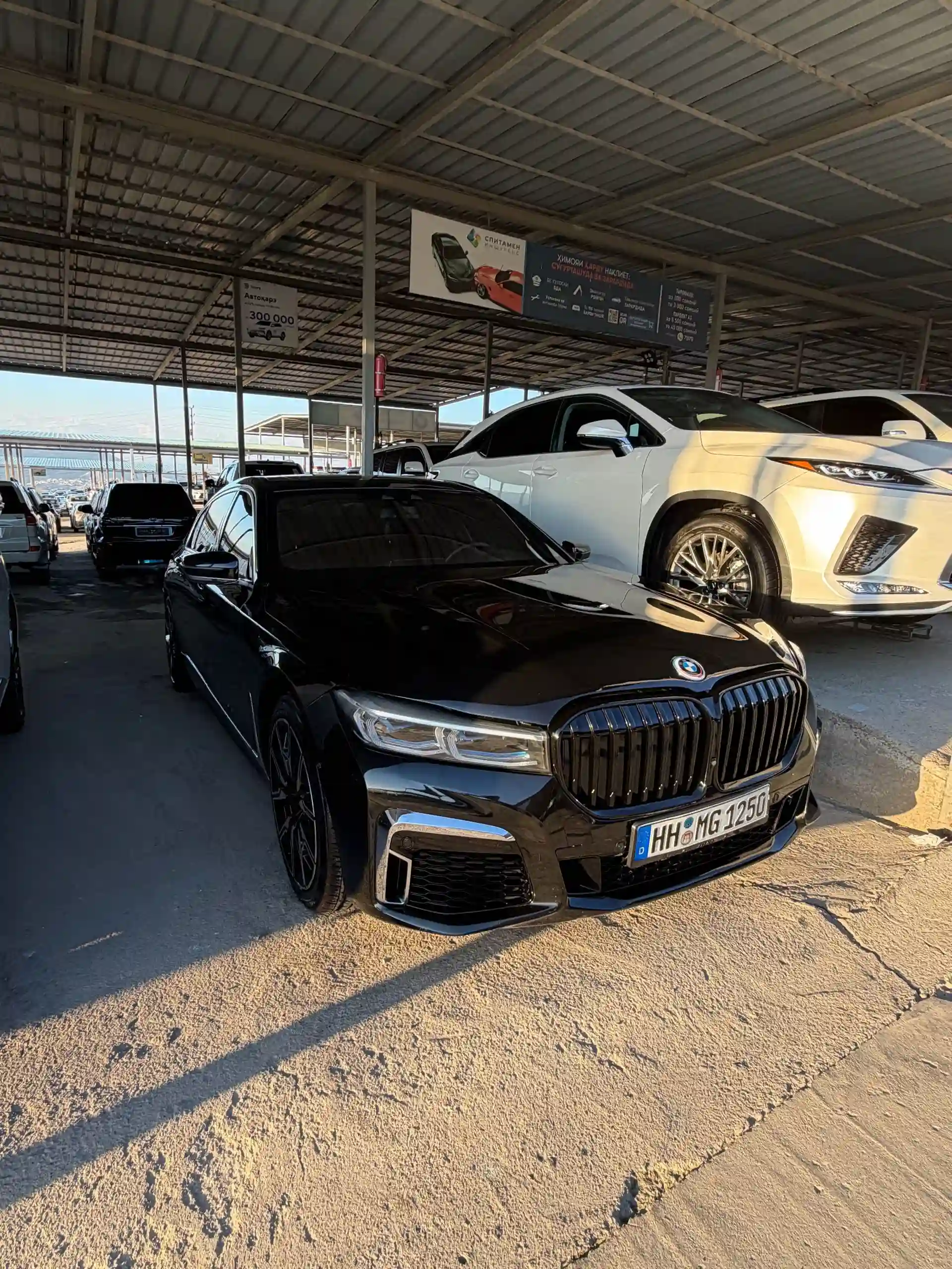 BMW 7 series 2018