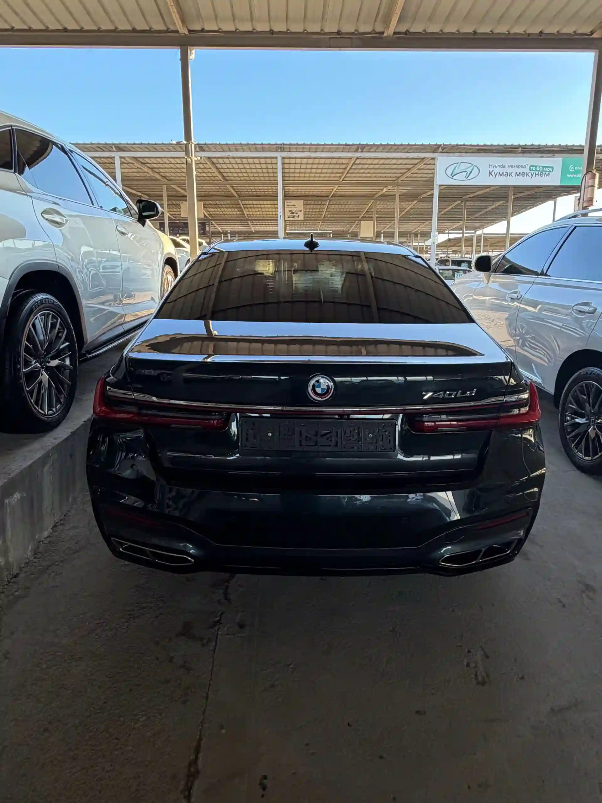 BMW 7 series 2018