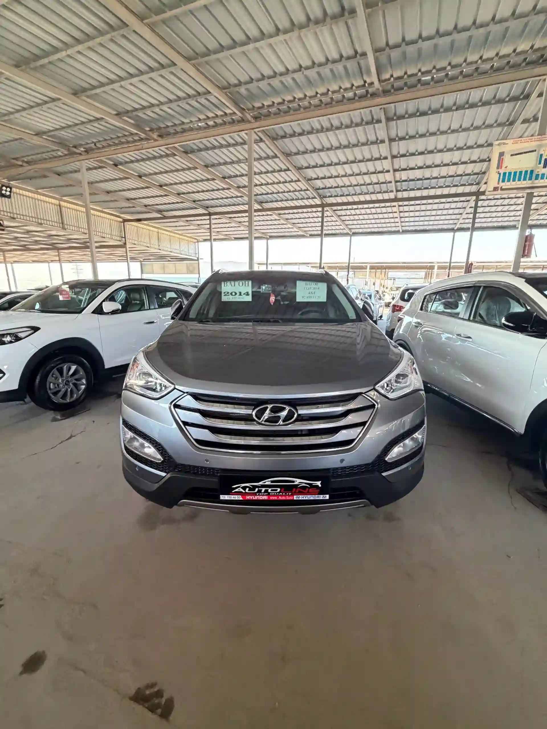 Hyundai Santa fe 2015