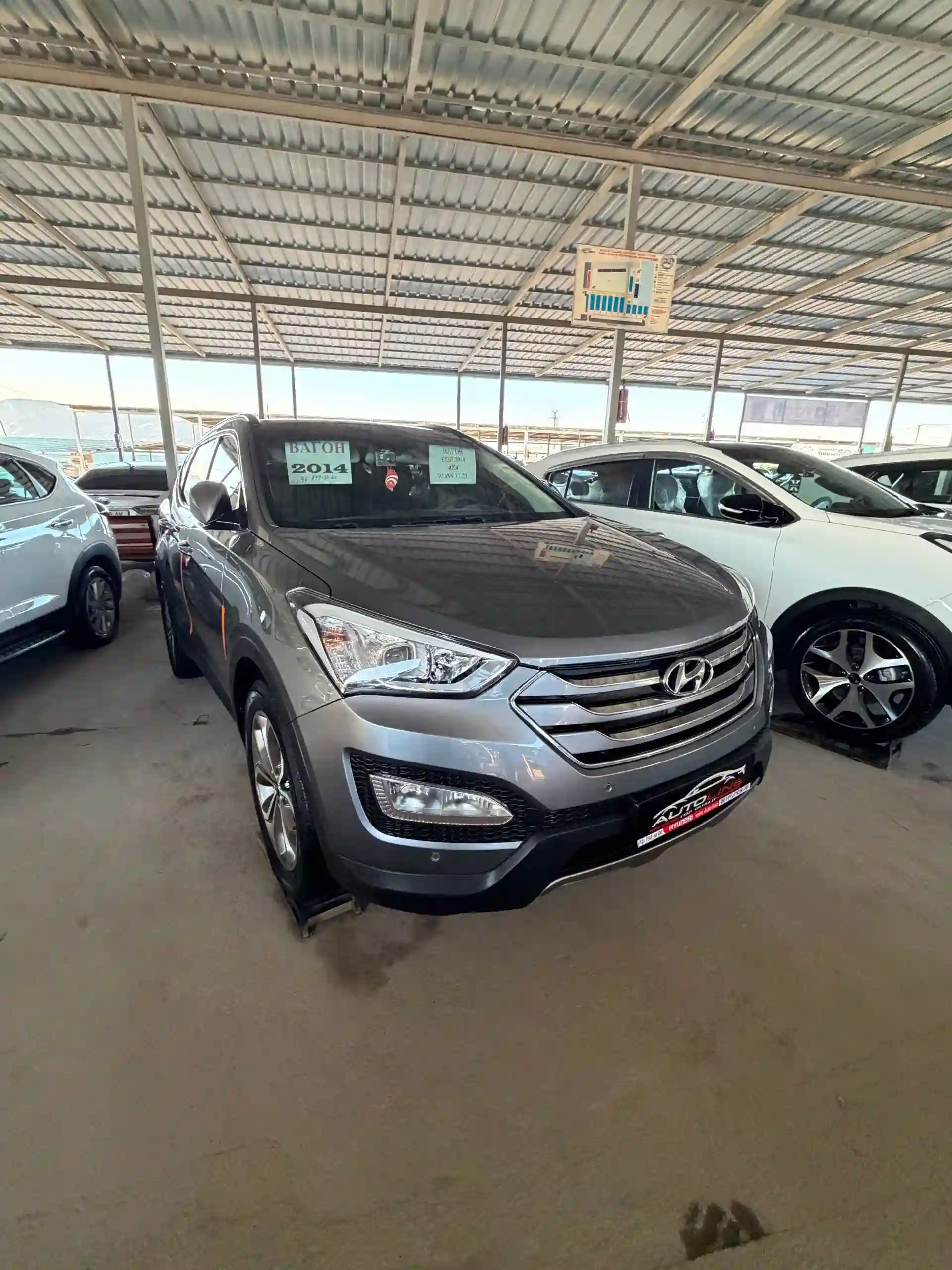 Hyundai Santa fe 2015 — миниатюра 2