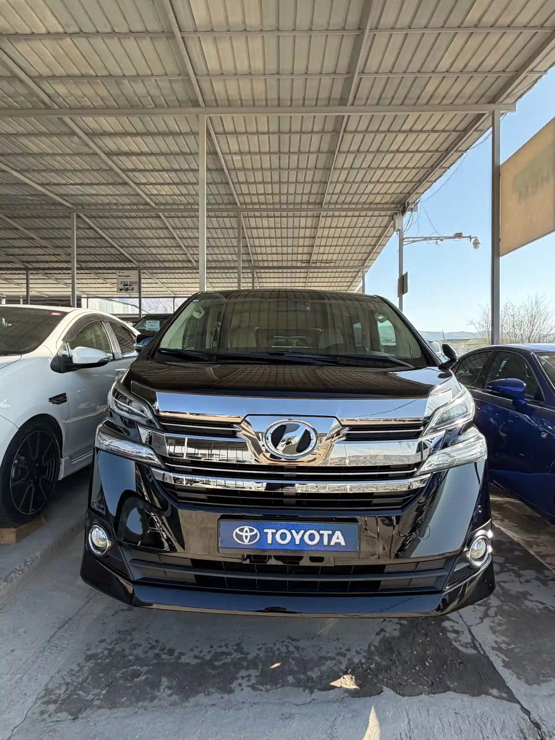 Toyota Vellfire 2016