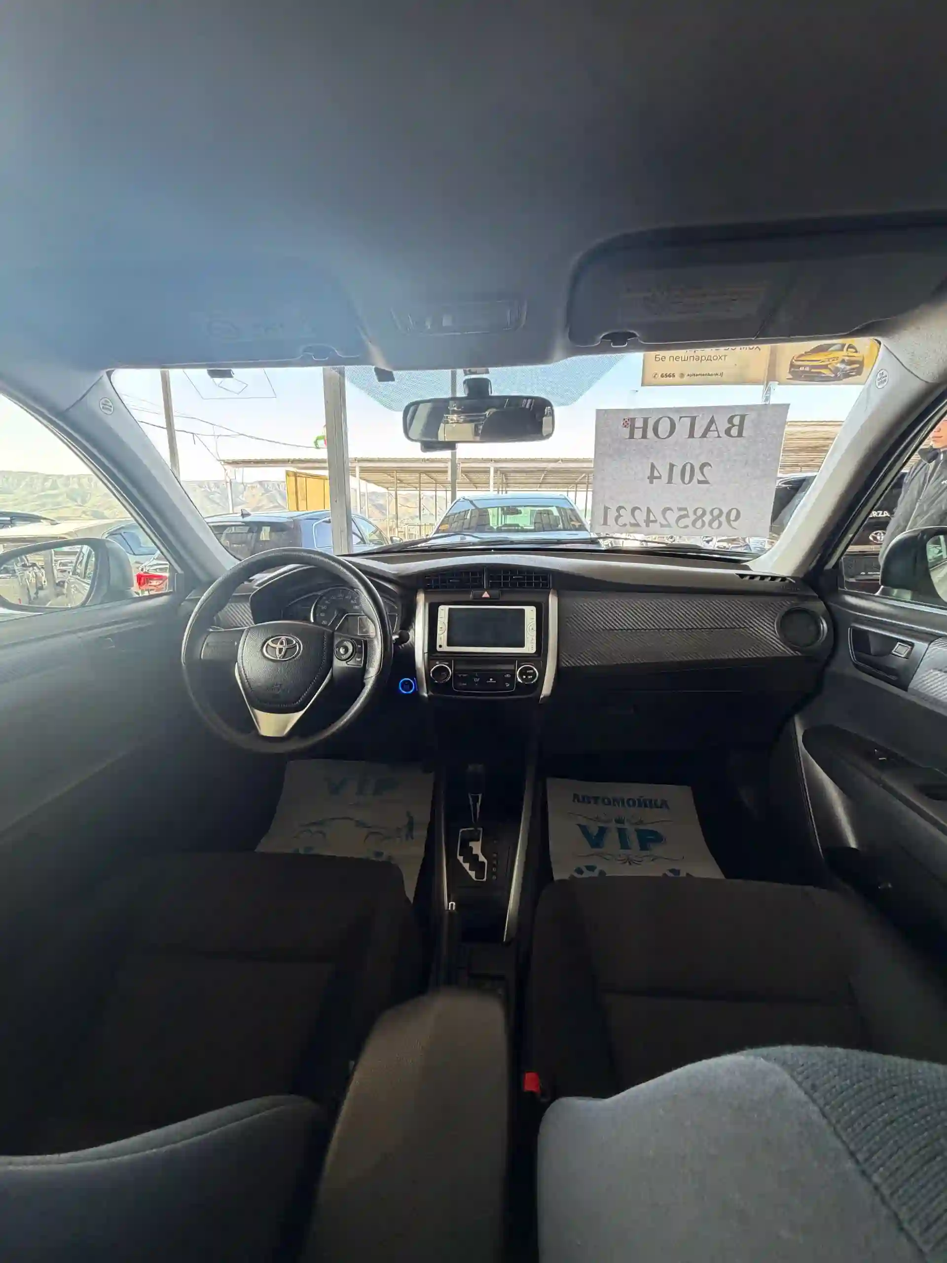 Toyota Fortuner 2014