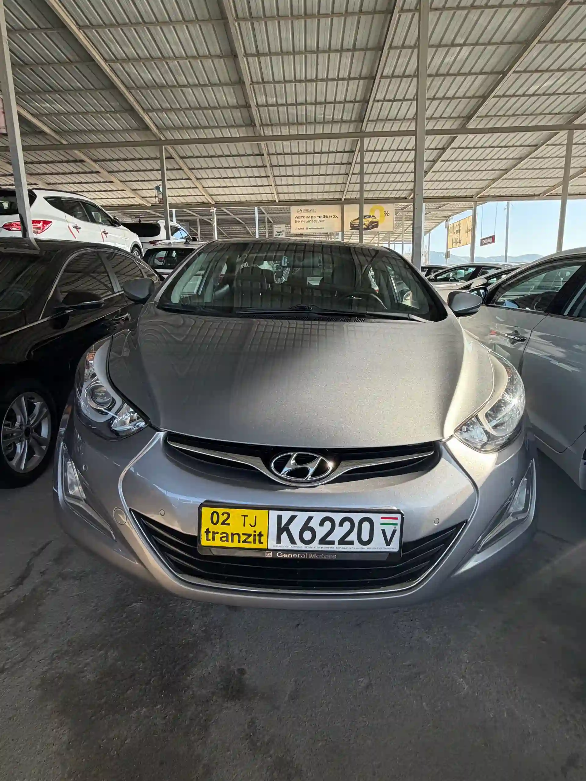 Hyundai Avante 2016