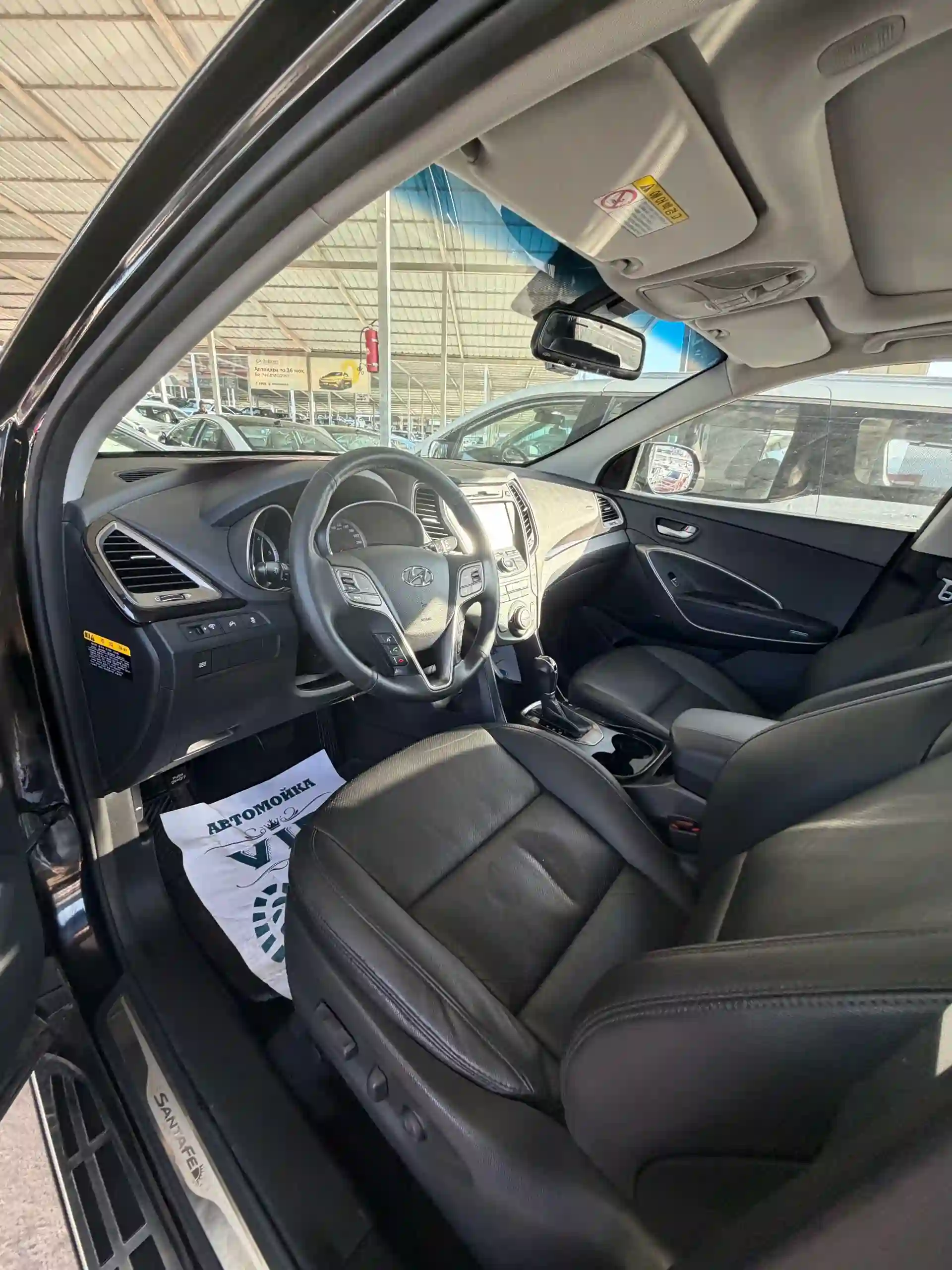 Hyundai Santa fe 2014 — миниатюра 4