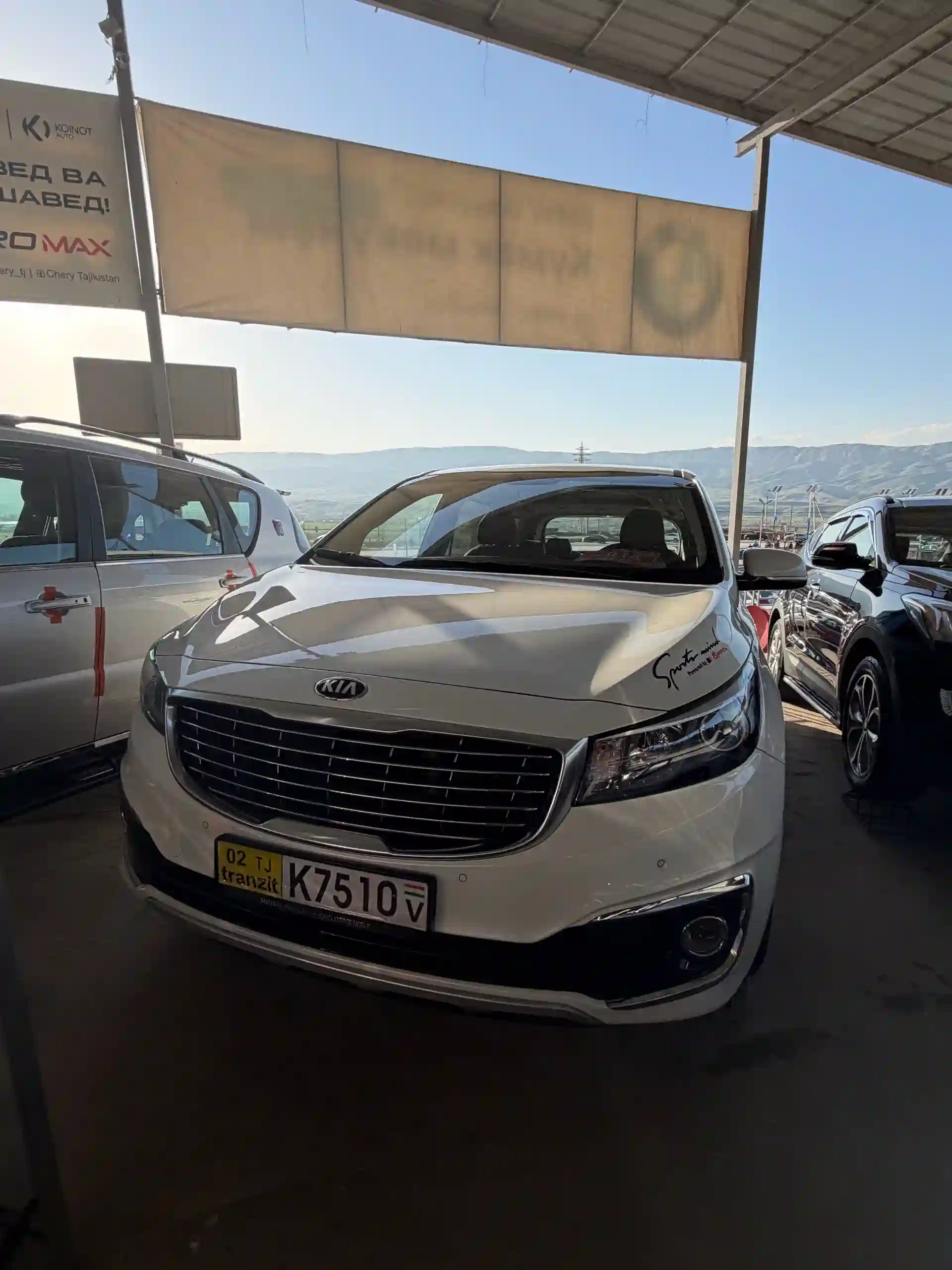 Kia Carnival 2014