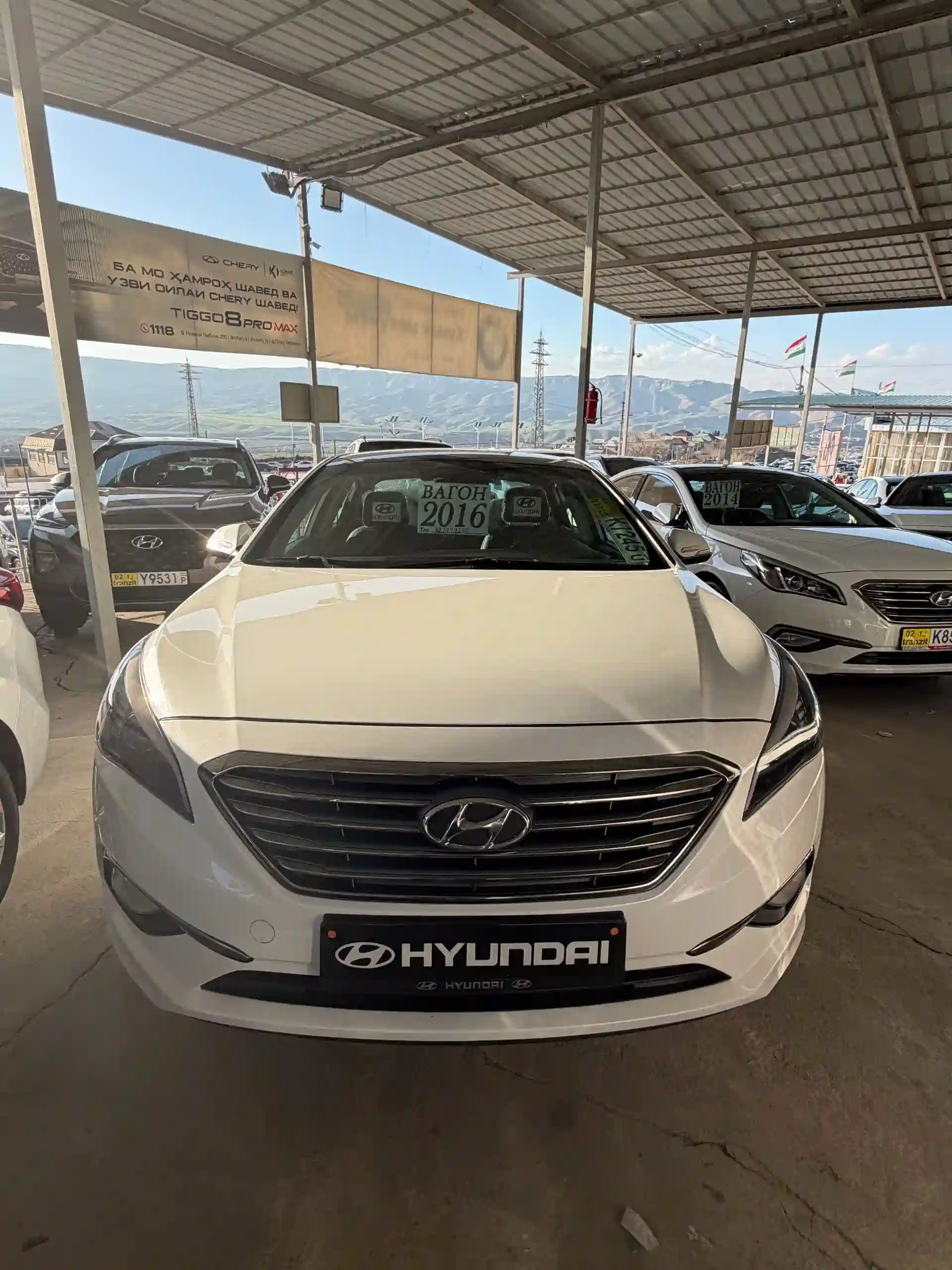 Hyundai Sonata 2016