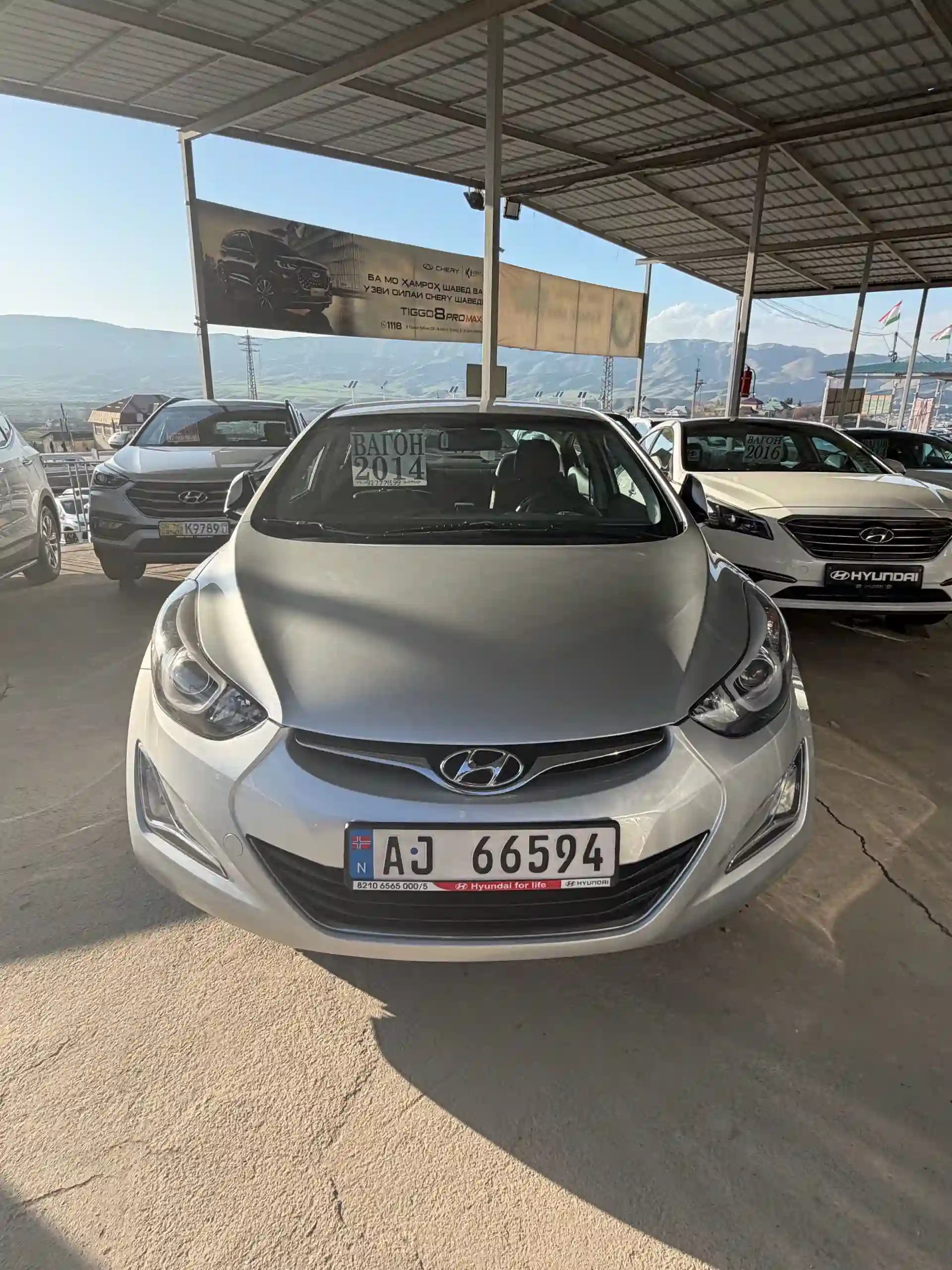 Hyundai Avante 2014