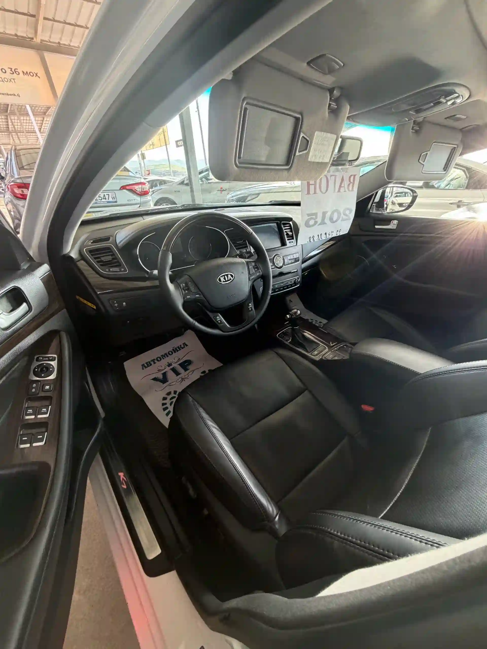 Hyundai Avante 2014