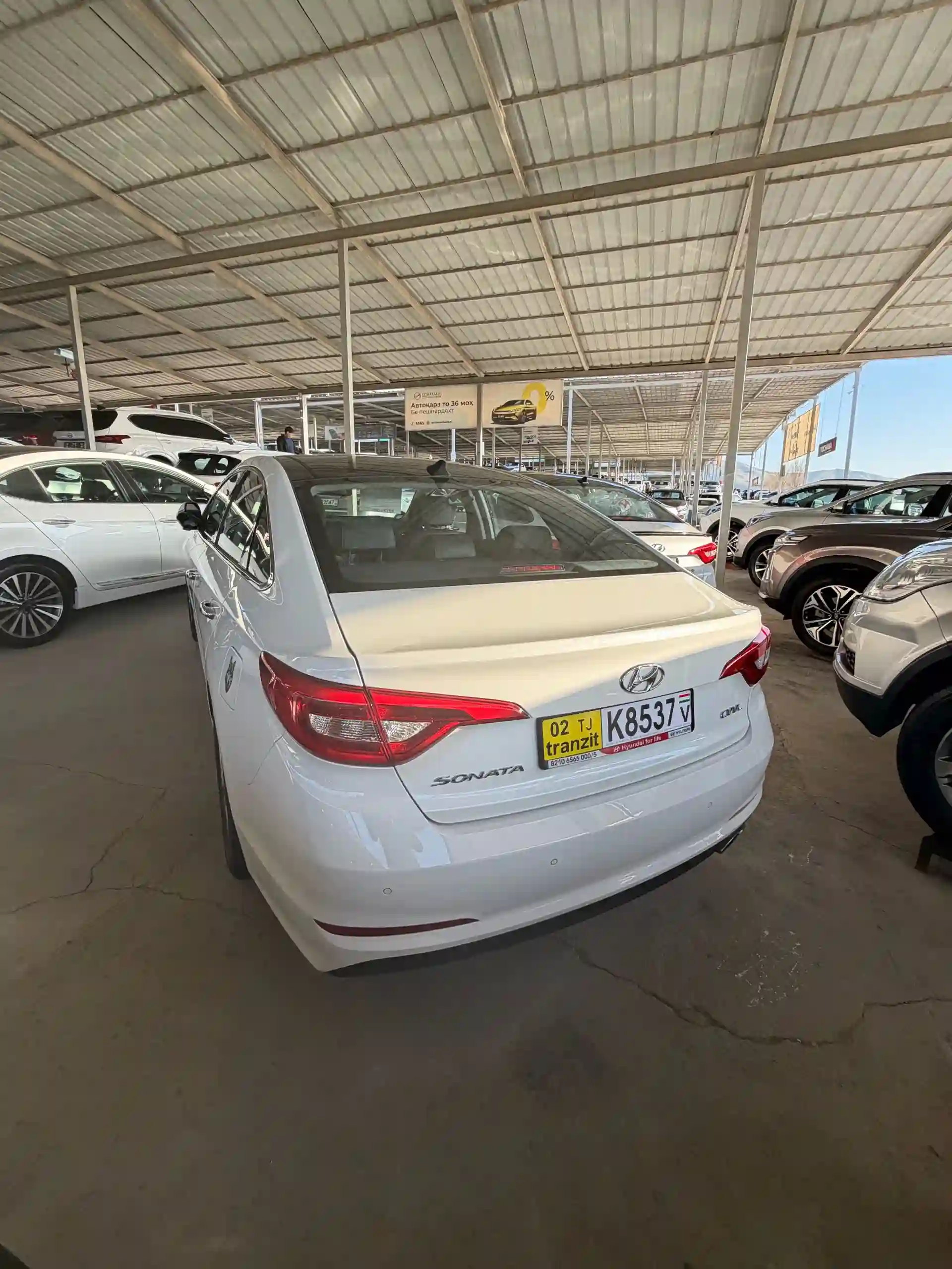Hyundai Sonata 2014