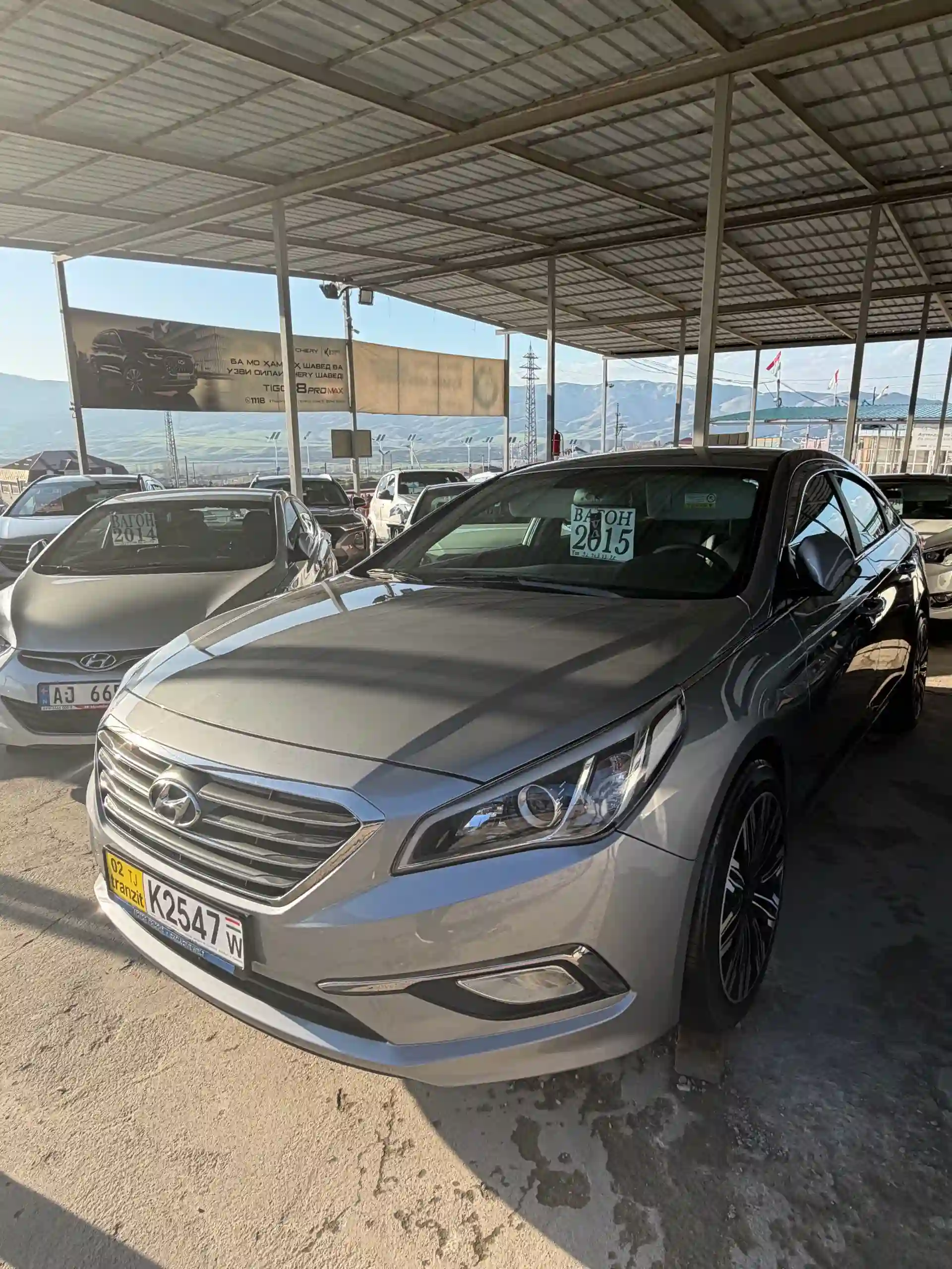 Hyundai Sonata 2015
