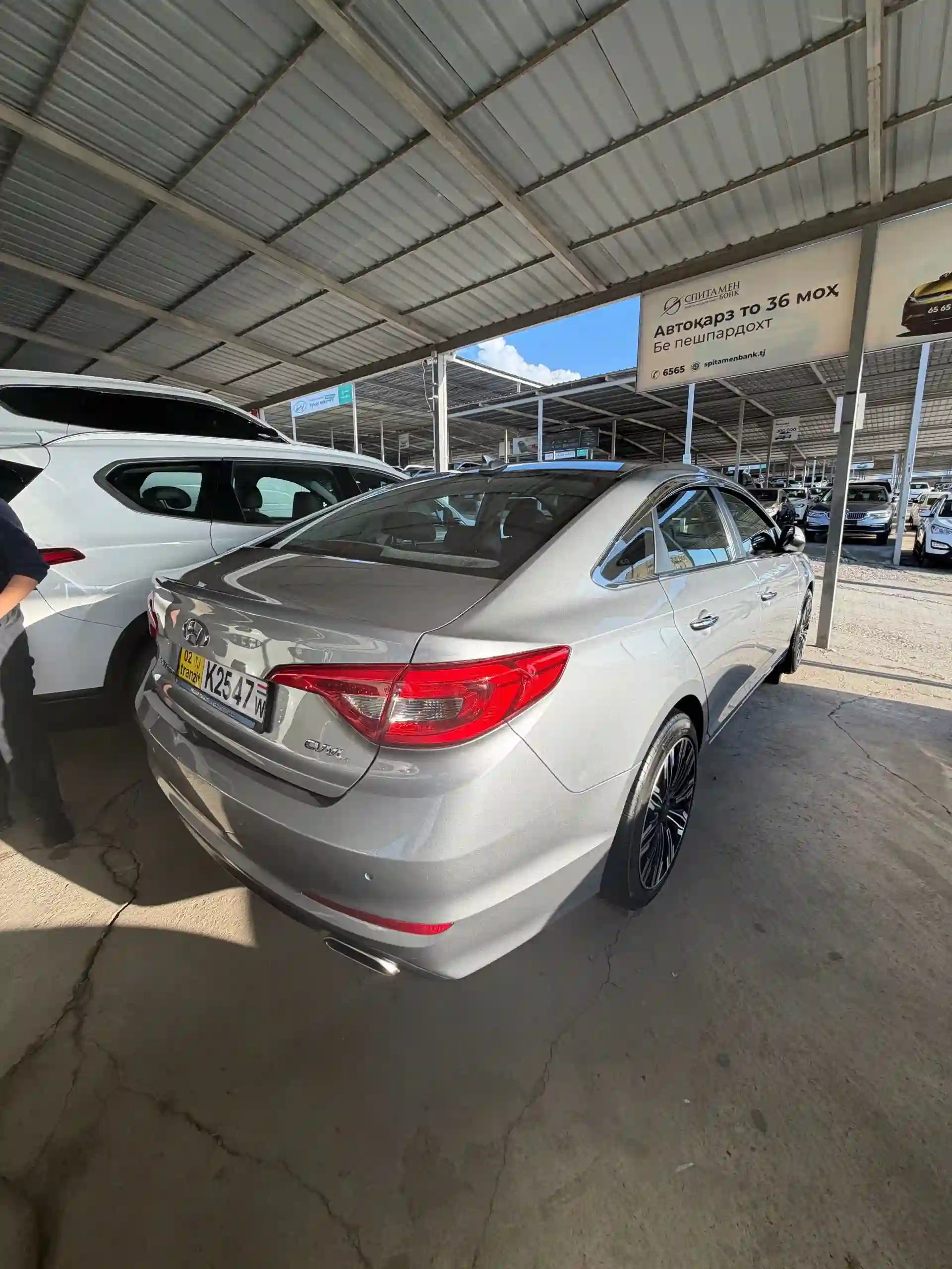 Hyundai Sonata 2015