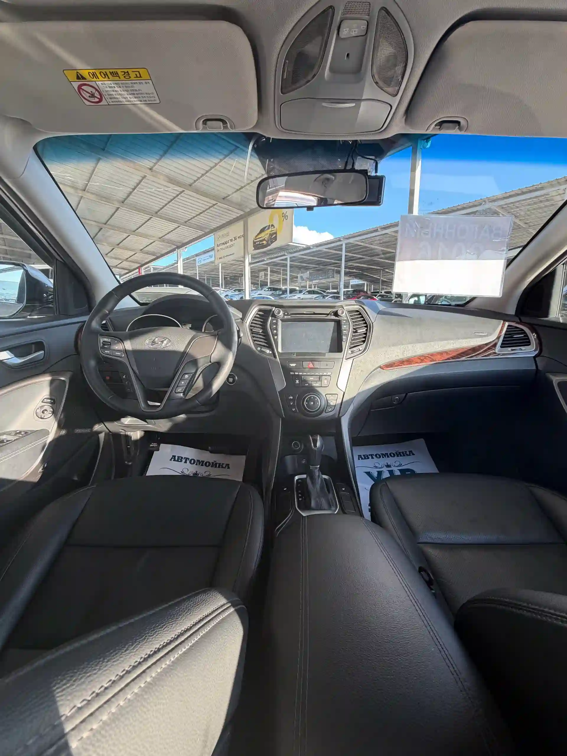 Hyundai Santa fe 2016 — миниатюра 6