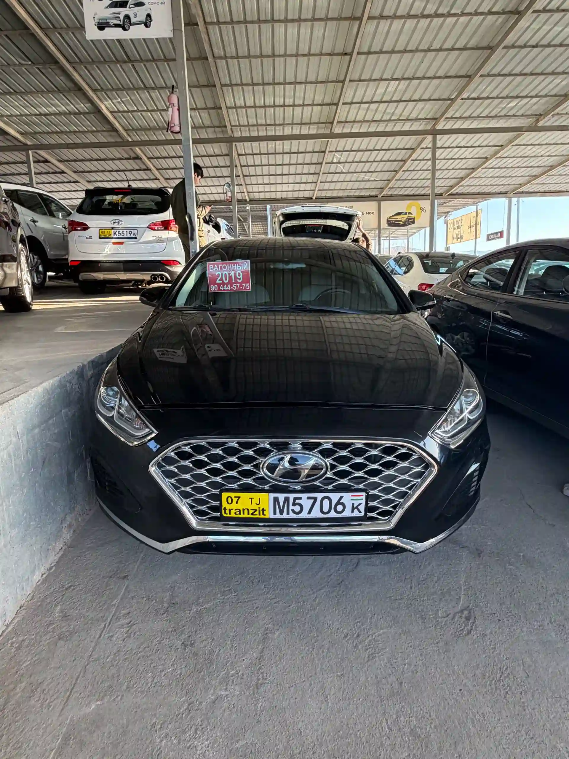 Hyundai Sonata 2019