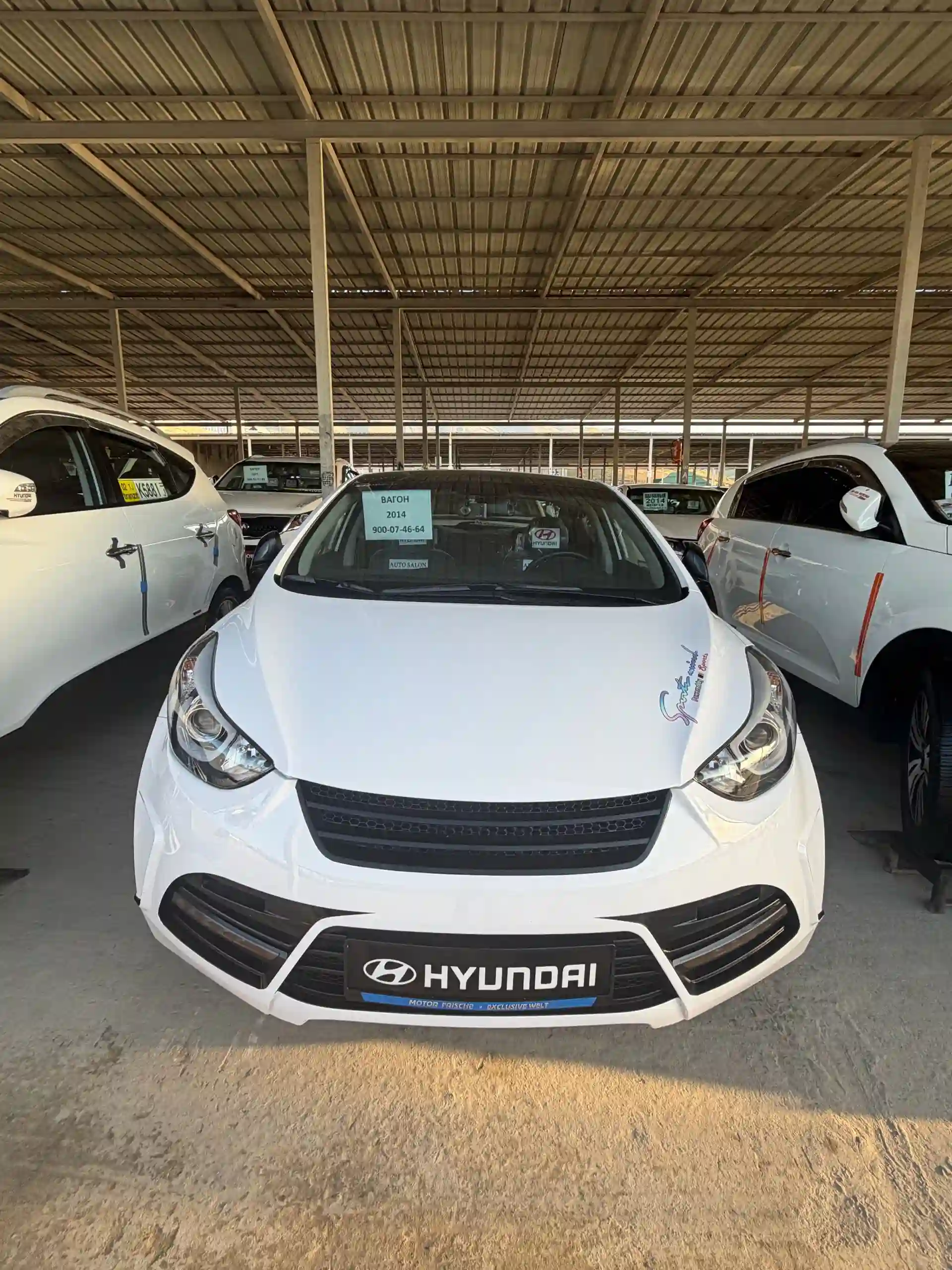Hyundai Avante 2014