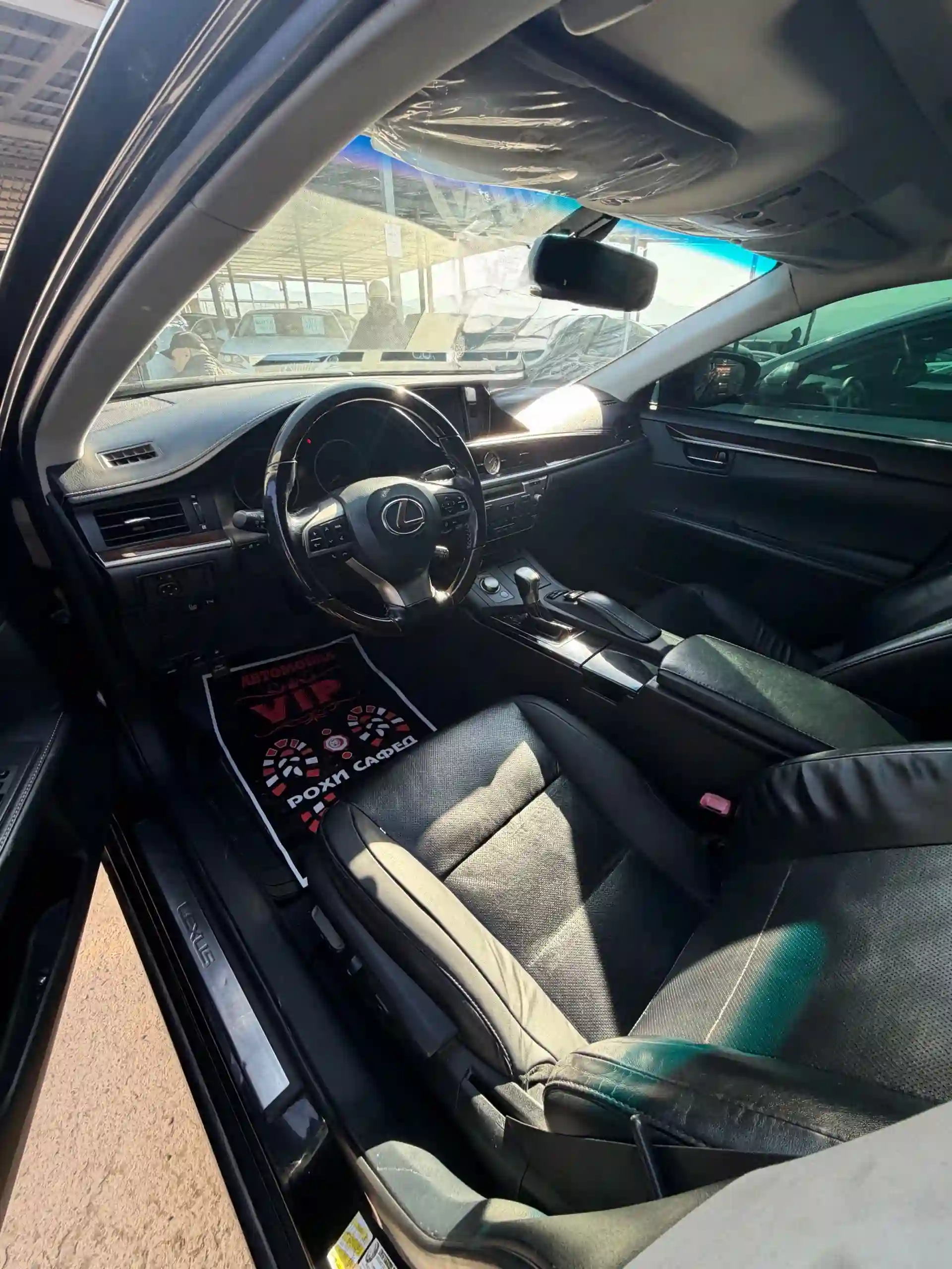 Lexus Es series 2015