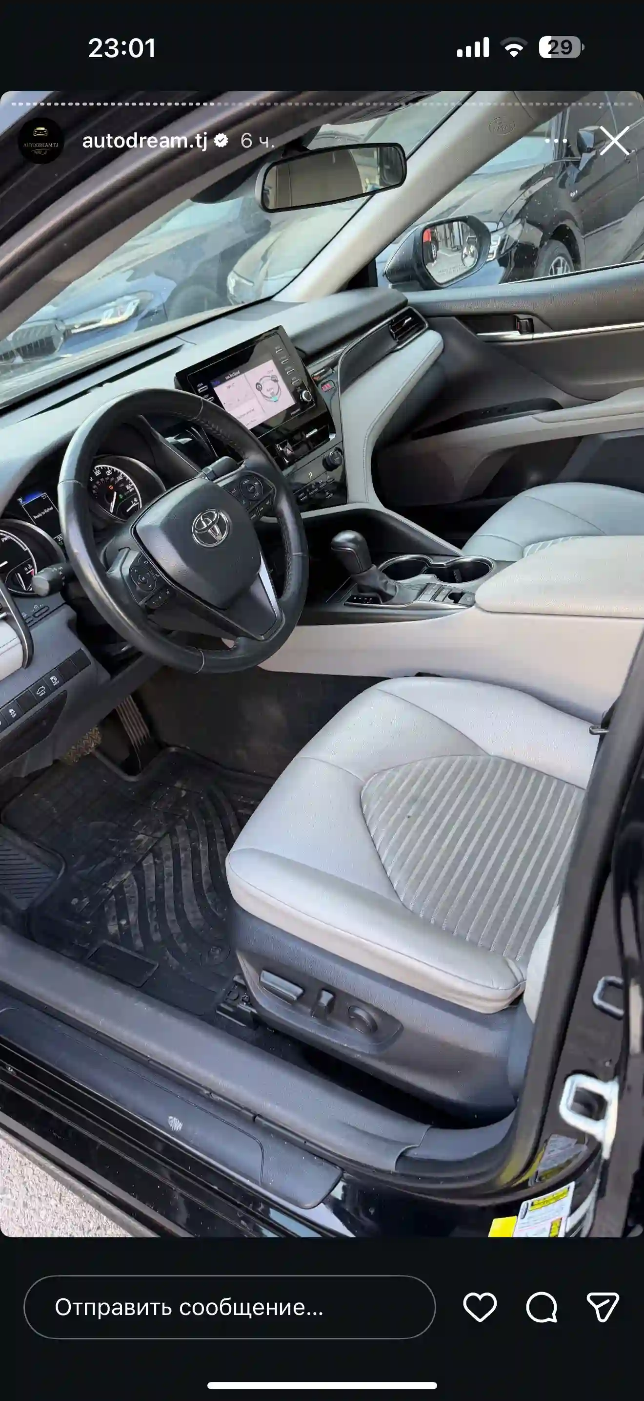 Toyota Camry 2024