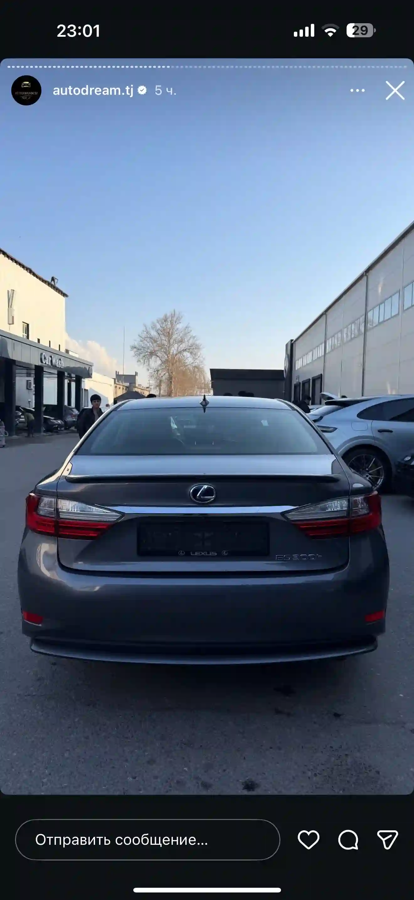 Lexus Es series 2016