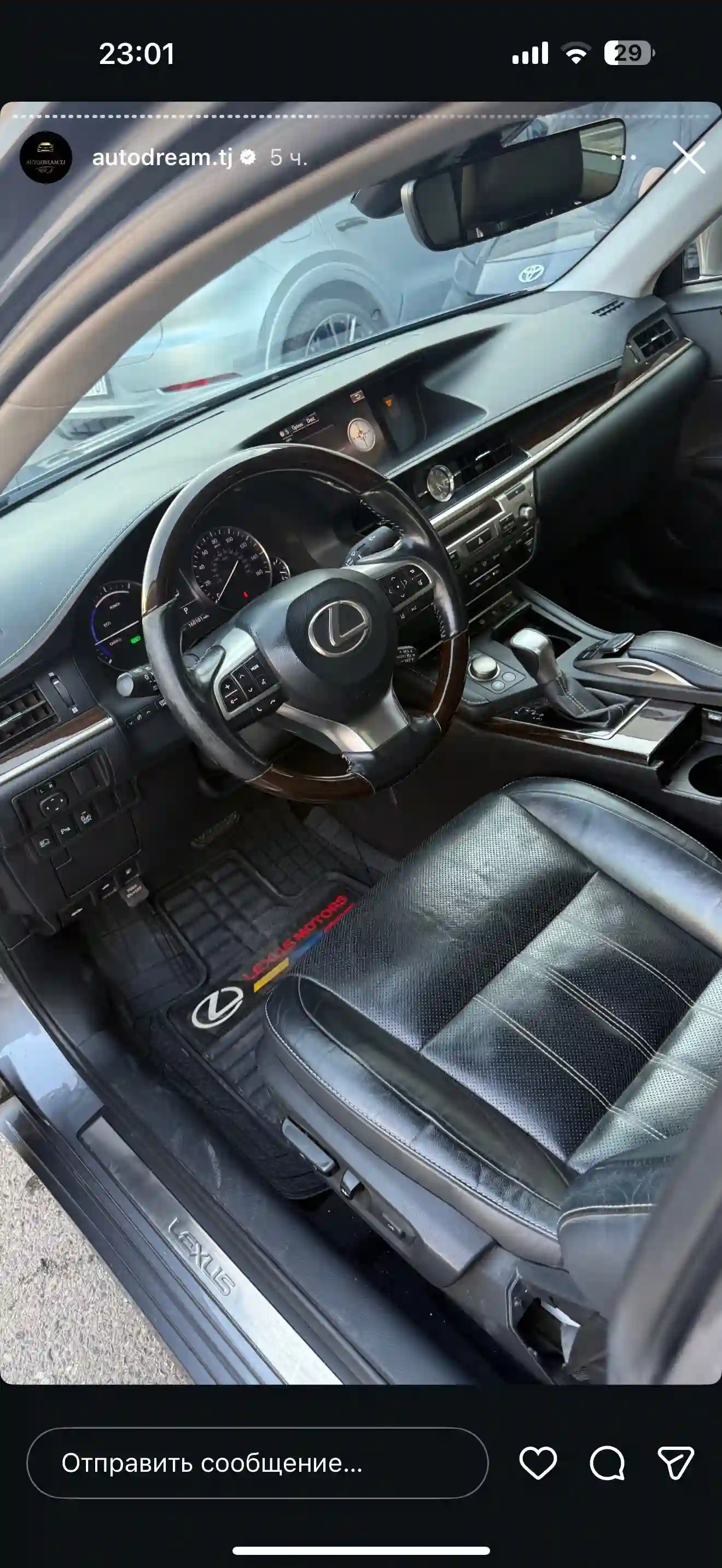 Lexus Es series 2016