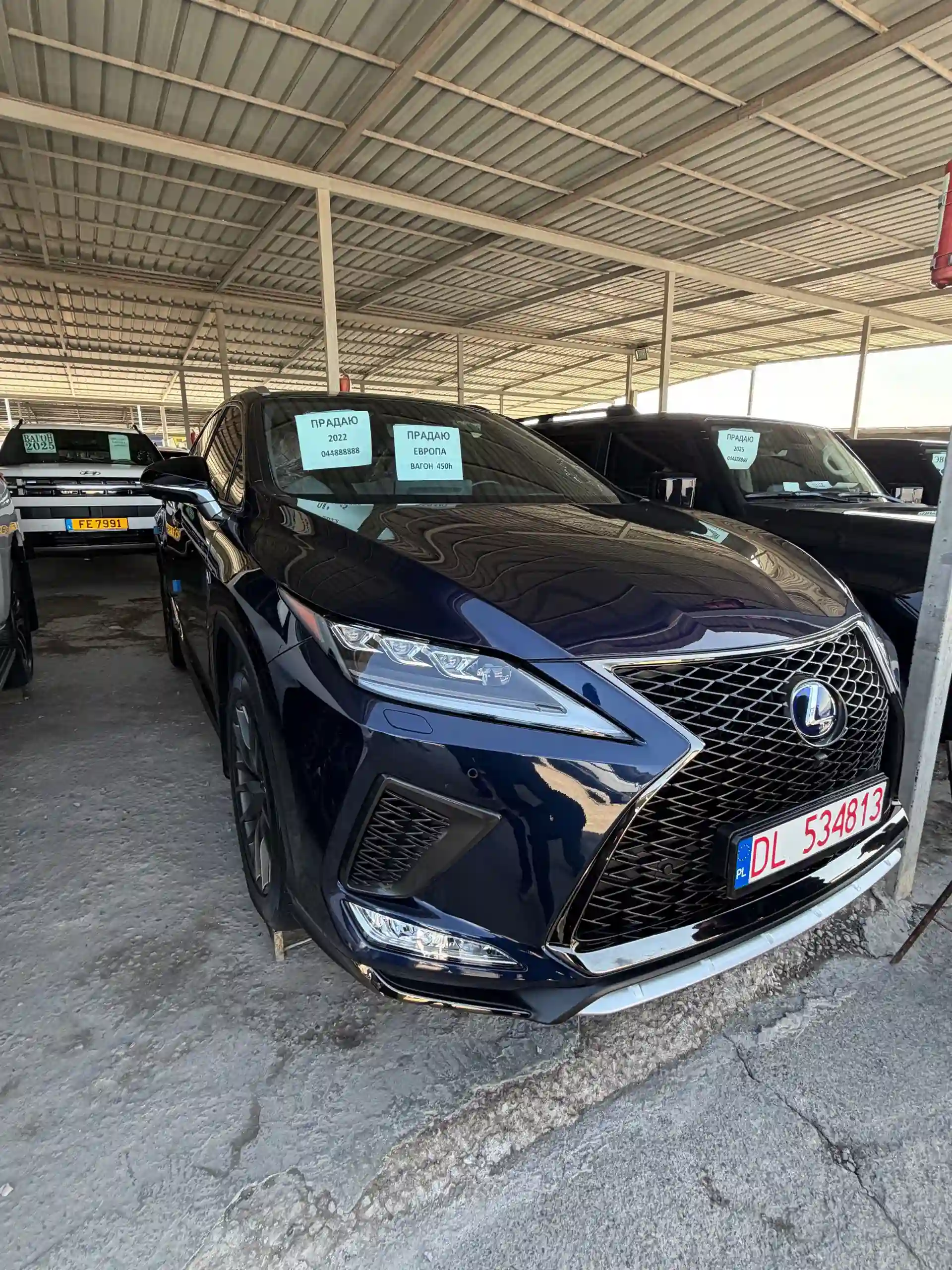 Lexus Rx series 2022