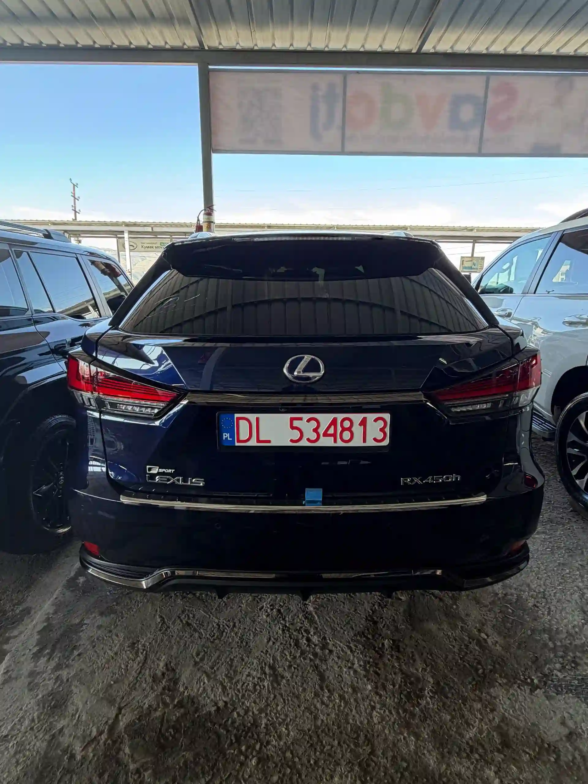 Lexus Rx series 2022