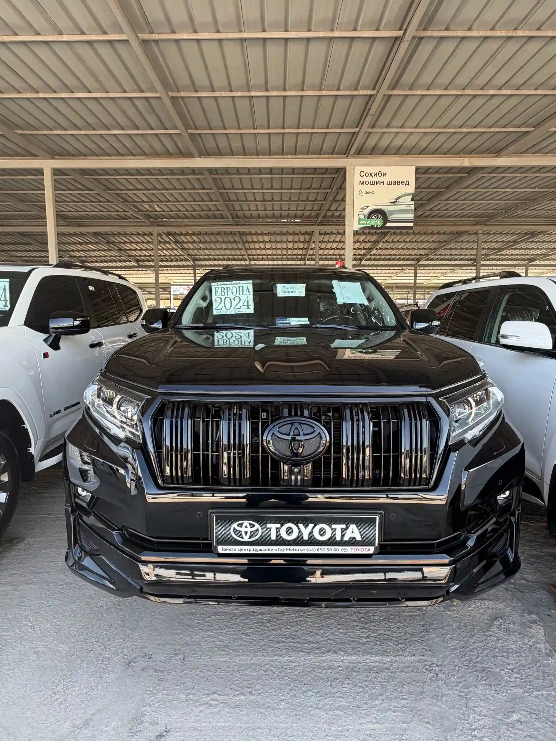 Toyota Land cruiser prado 2024