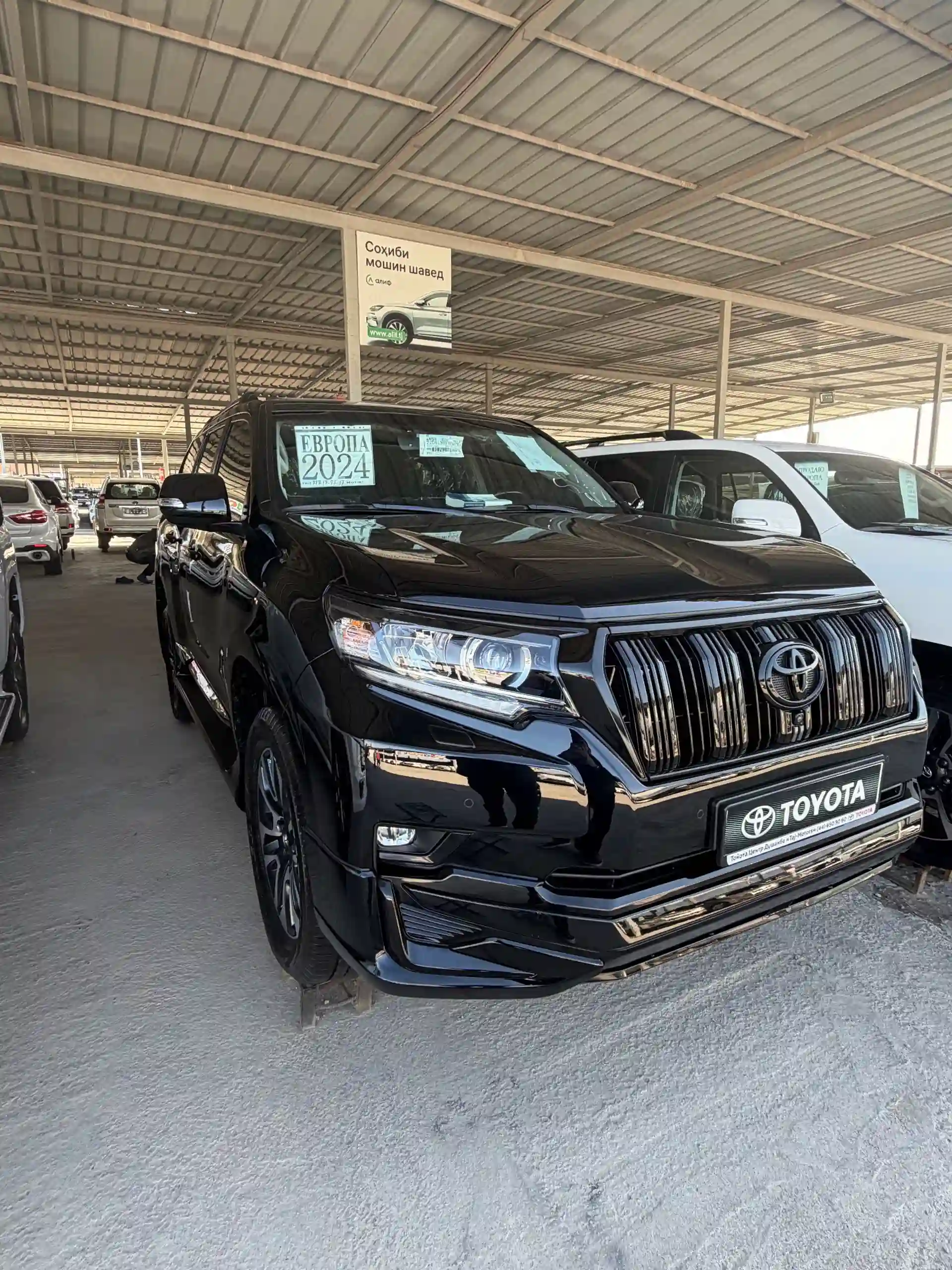 Toyota Land cruiser prado 2024