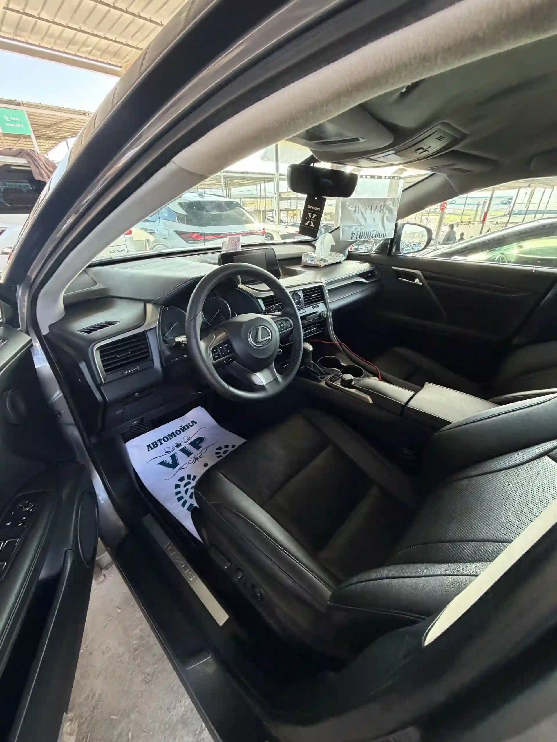 Lexus Rx series 2017