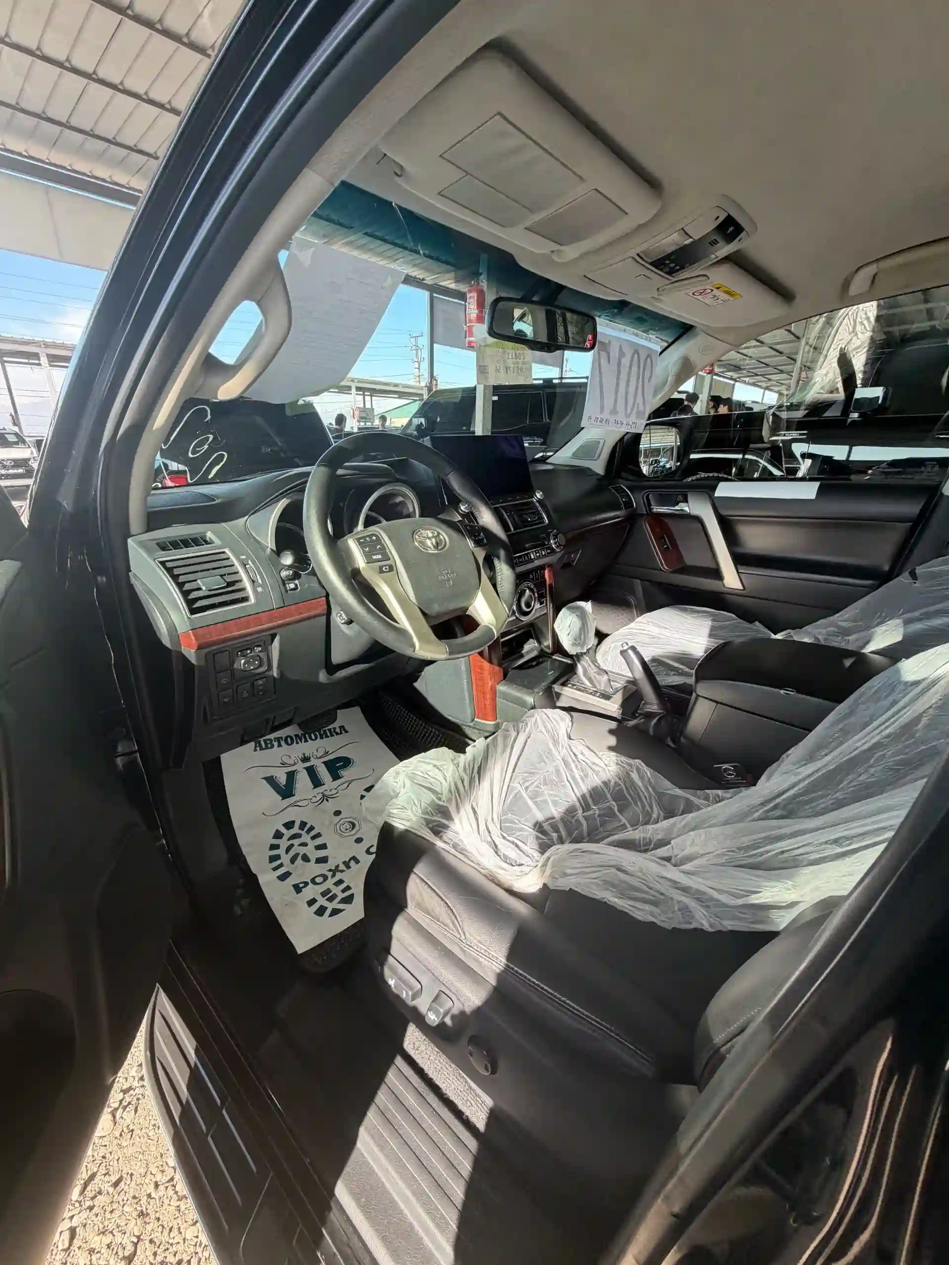 Toyota Land cruiser prado 2017