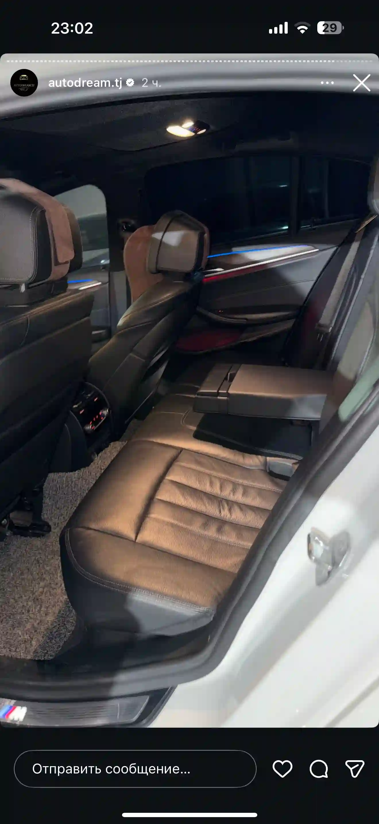 BMW 5 series 2018