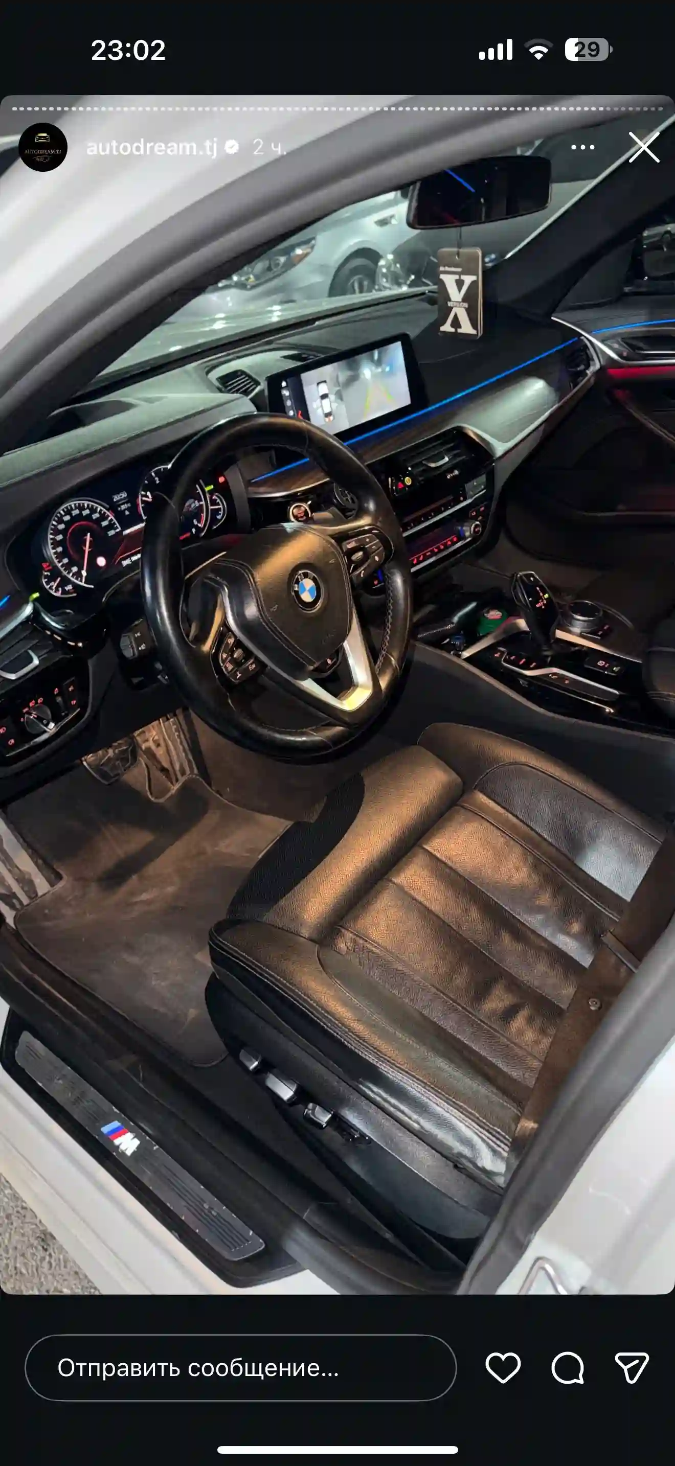 BMW 5 series 2018