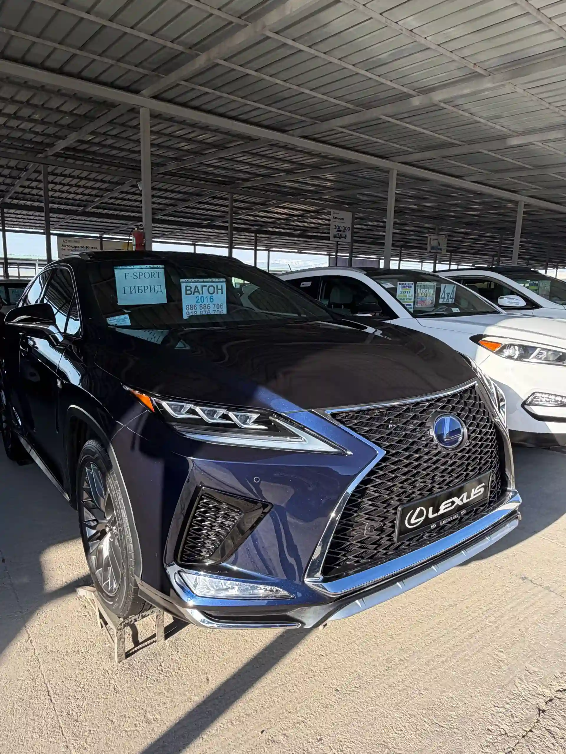 Lexus Rx series 2016