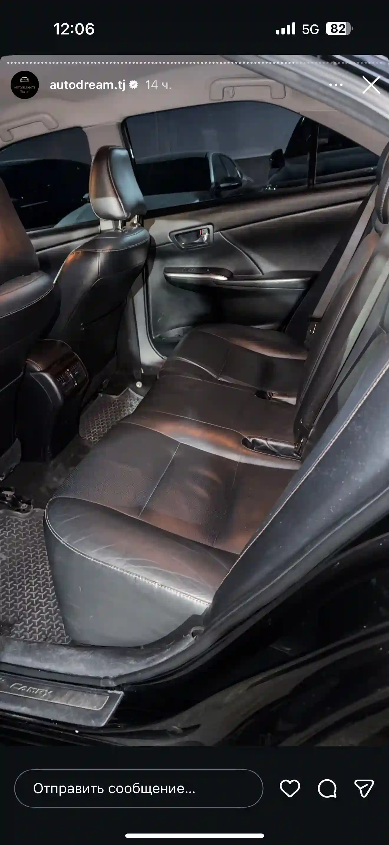 Toyota Camry 2015