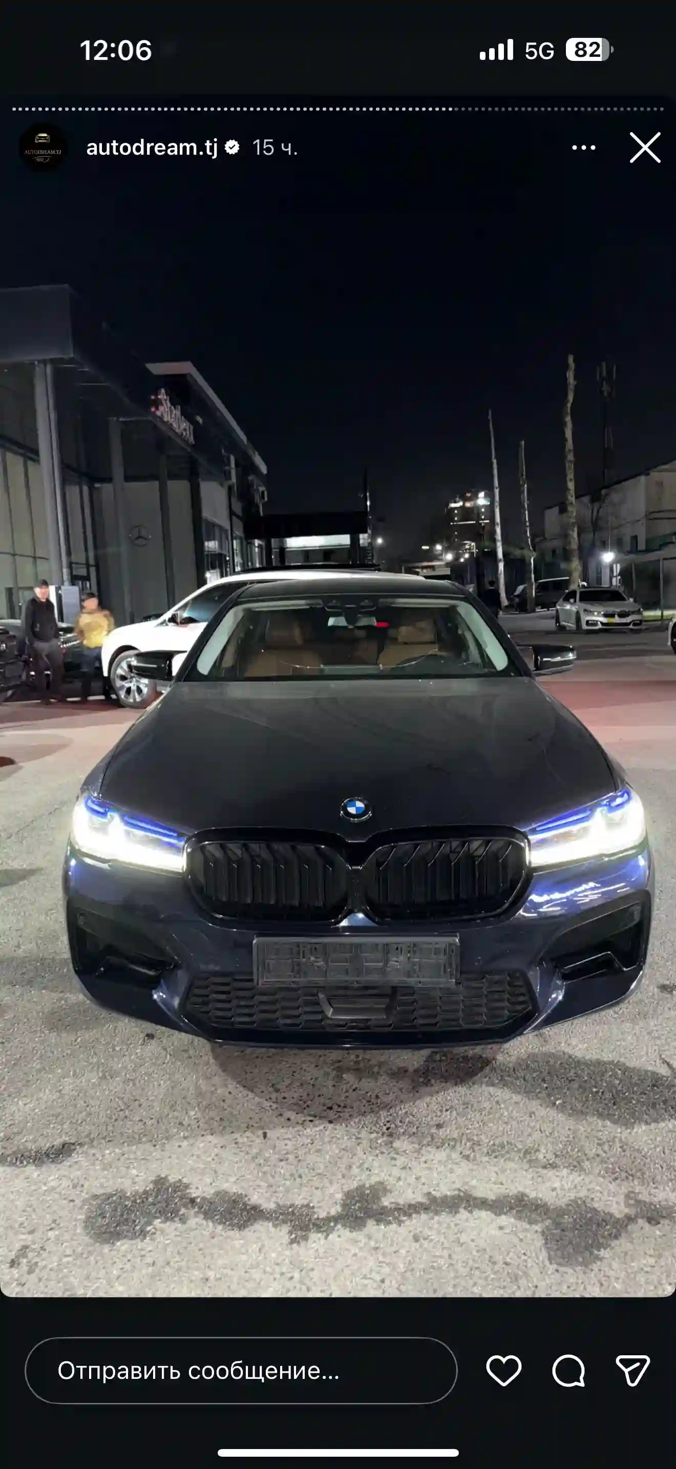 BMW 5 series 2018