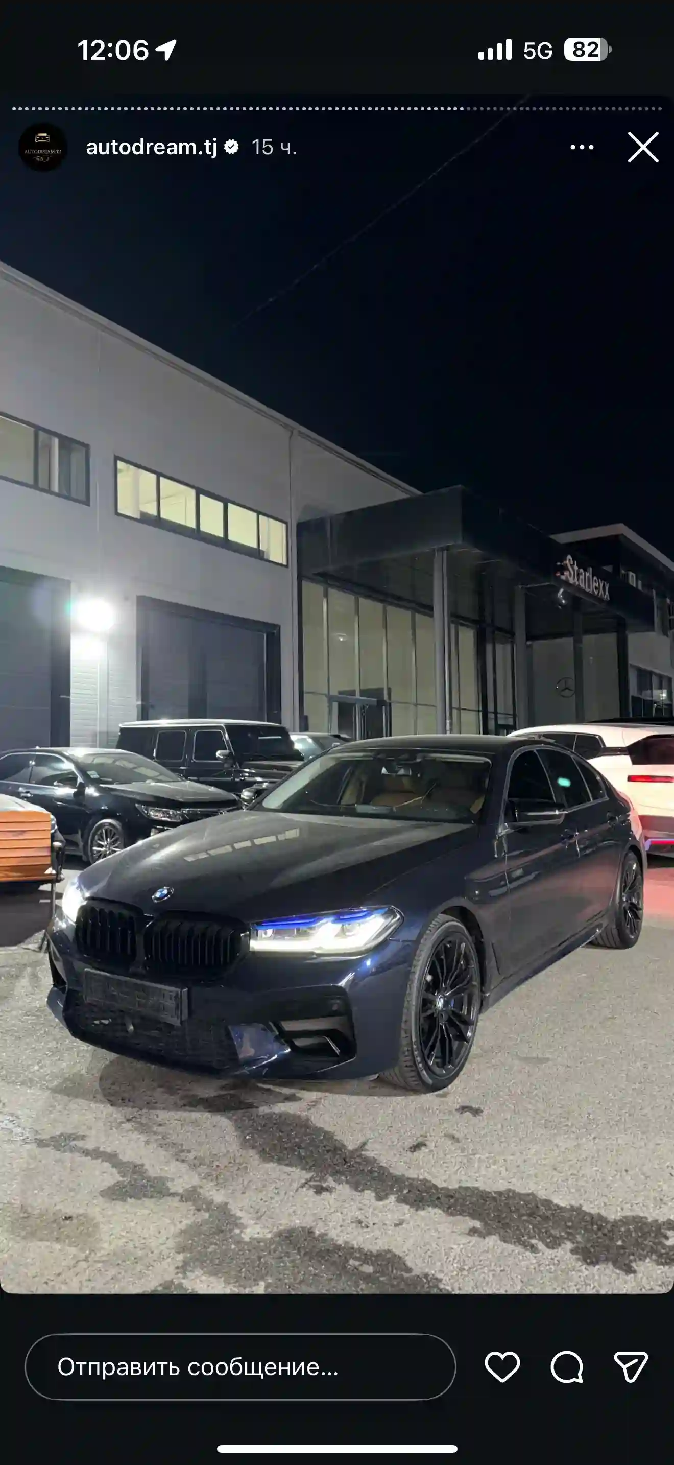 BMW 5 series 2018